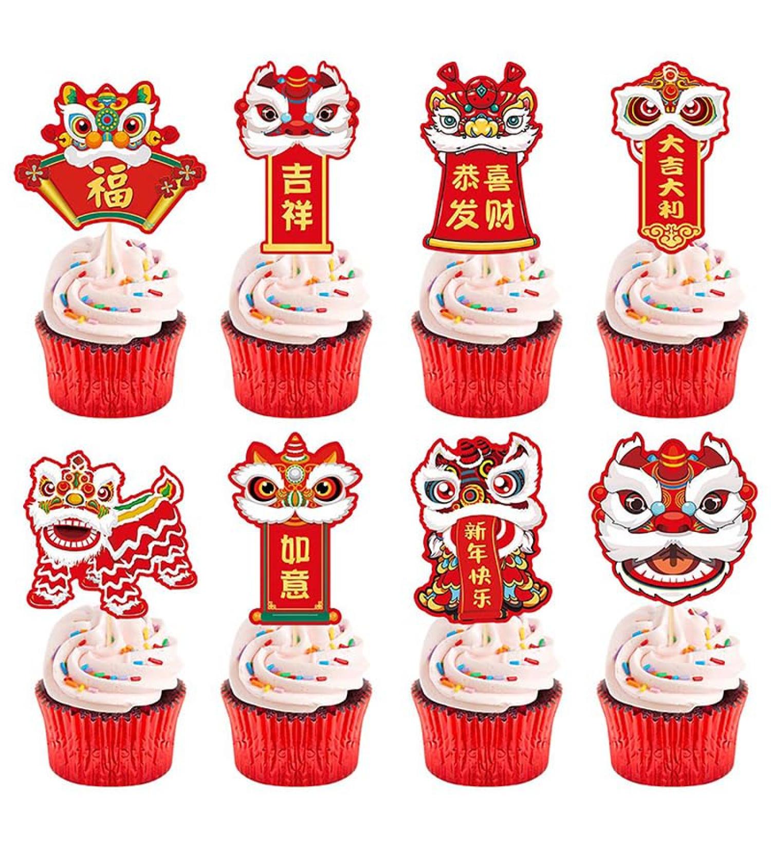8Pcs Cupcake Topper 2024 Happy New Year Christmas Mini Cake Insert Wedding Decoration Party Supplies Party DIY Baking Tool