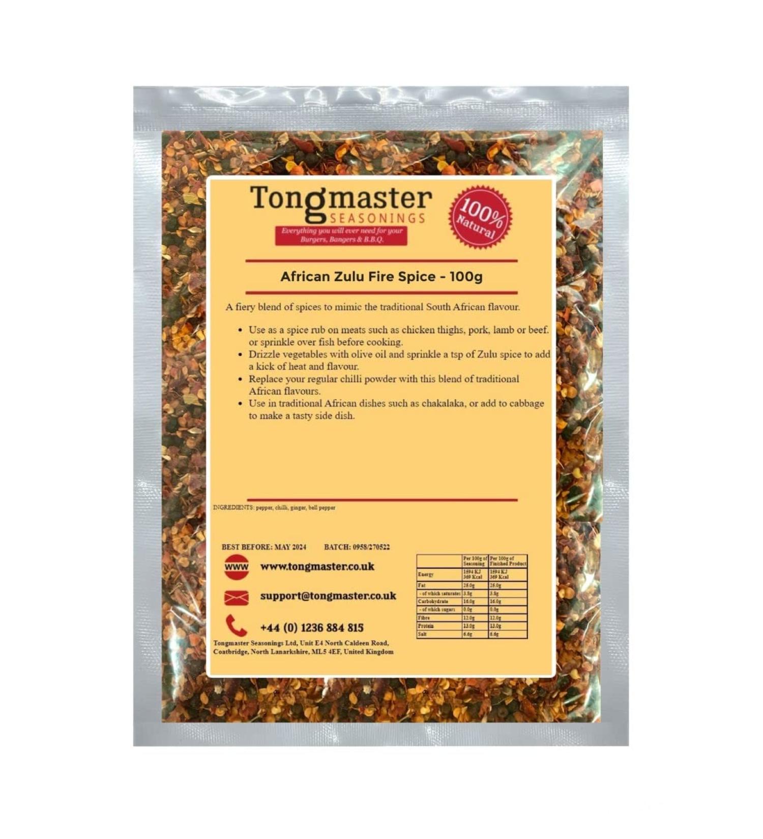 African Zulu Fire Spice - 100g