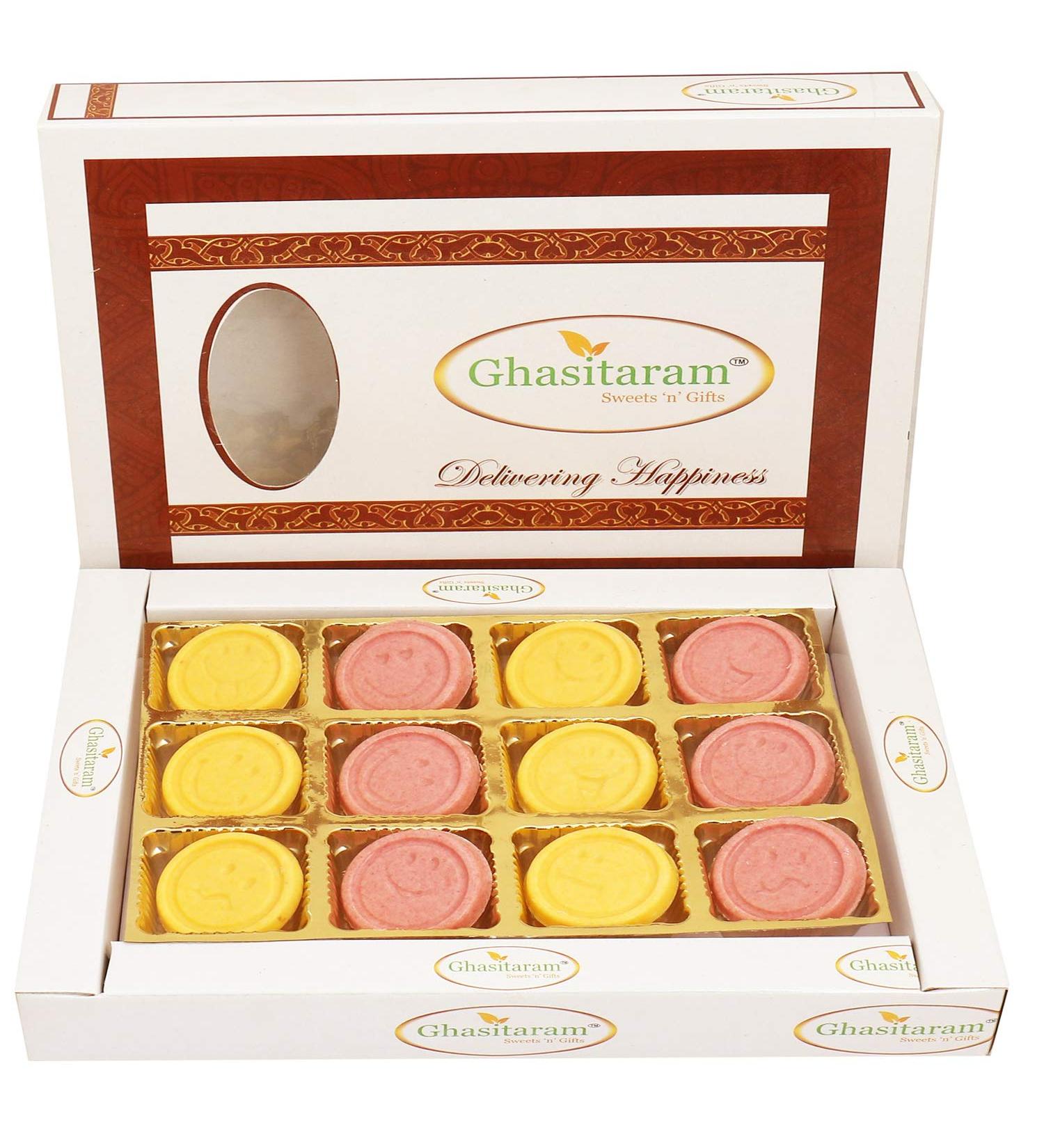 Ghasitaram Gifts Diwali Gifts - Smiley Chococlates 12 pcs - Buy Online on GoSupps.com
