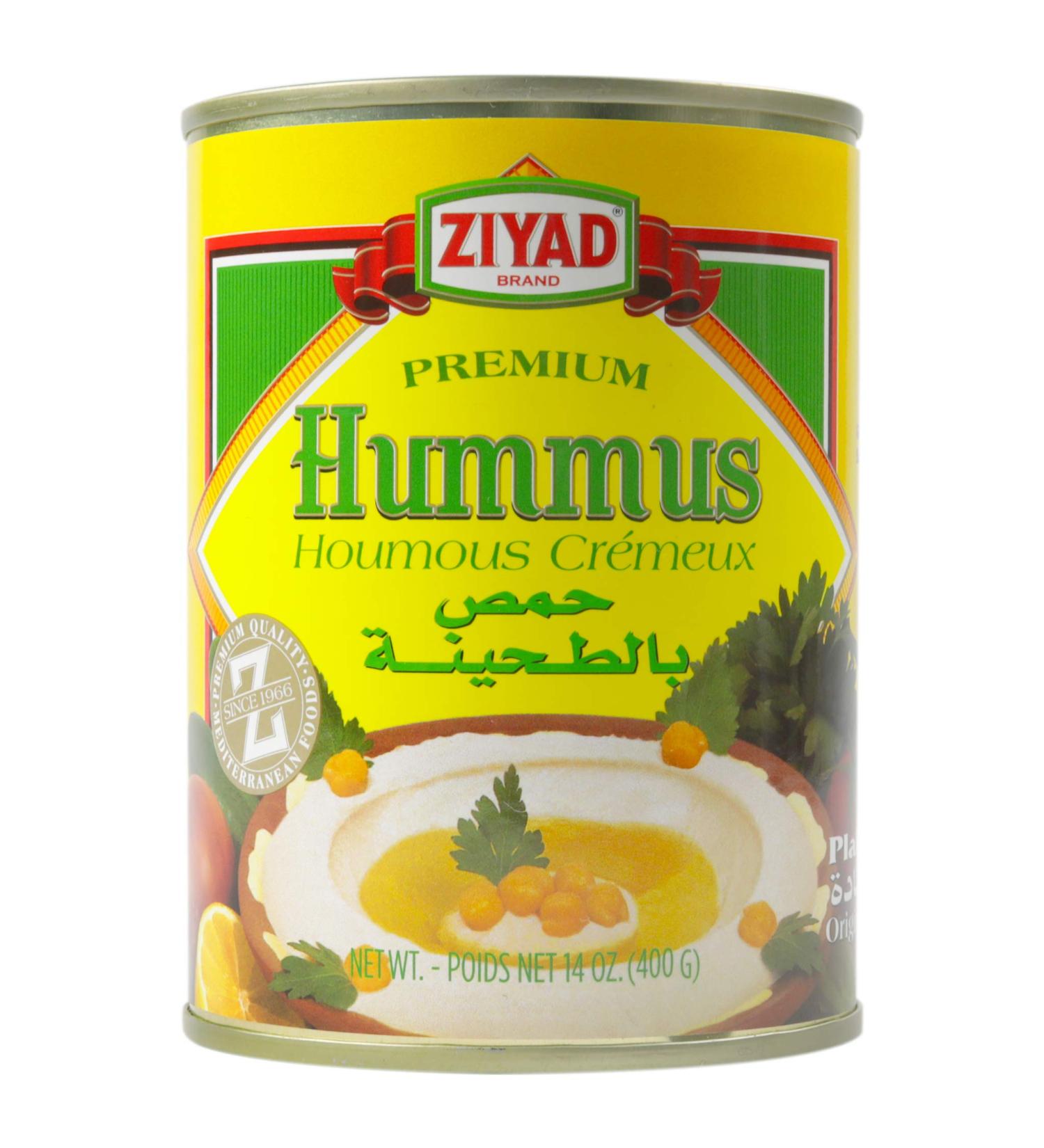 Ziyad Premium Hummus with Tahini Sauce - 14 oz No Additives No Preservatives Original Chick Pea Dip - Pack of 1 - Buy Online on GoSupps.com