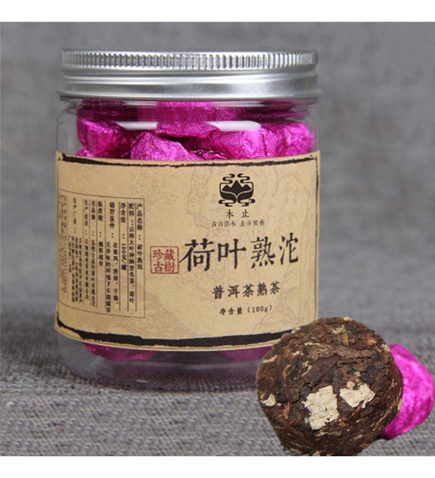 Chine Yunnan Puer Th Leaf Pu-erh Tuo Cha 100g Petit th Pu Er Ripe en conserve - Buy Online on GoSupps.com