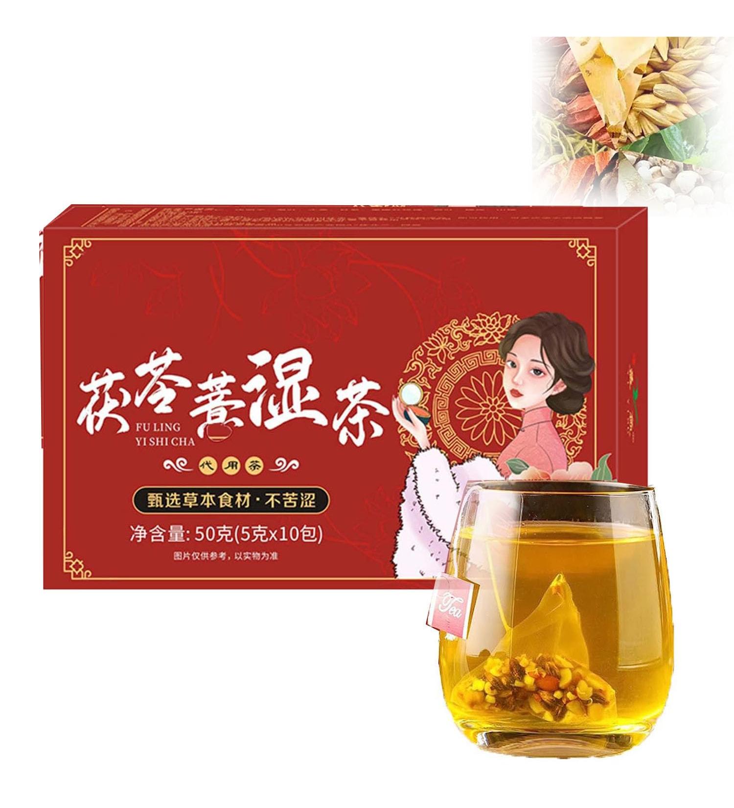 Body Dampness Clearing Herbal Tea Herbal Stone Clearing Tea Dampness Removing Tea Nourish the Liver and Protect the Liver 18 Flavors Liver Care Tea Chinese Nourishing Liver Tea (1box) - Buy Online on GoSupps.com