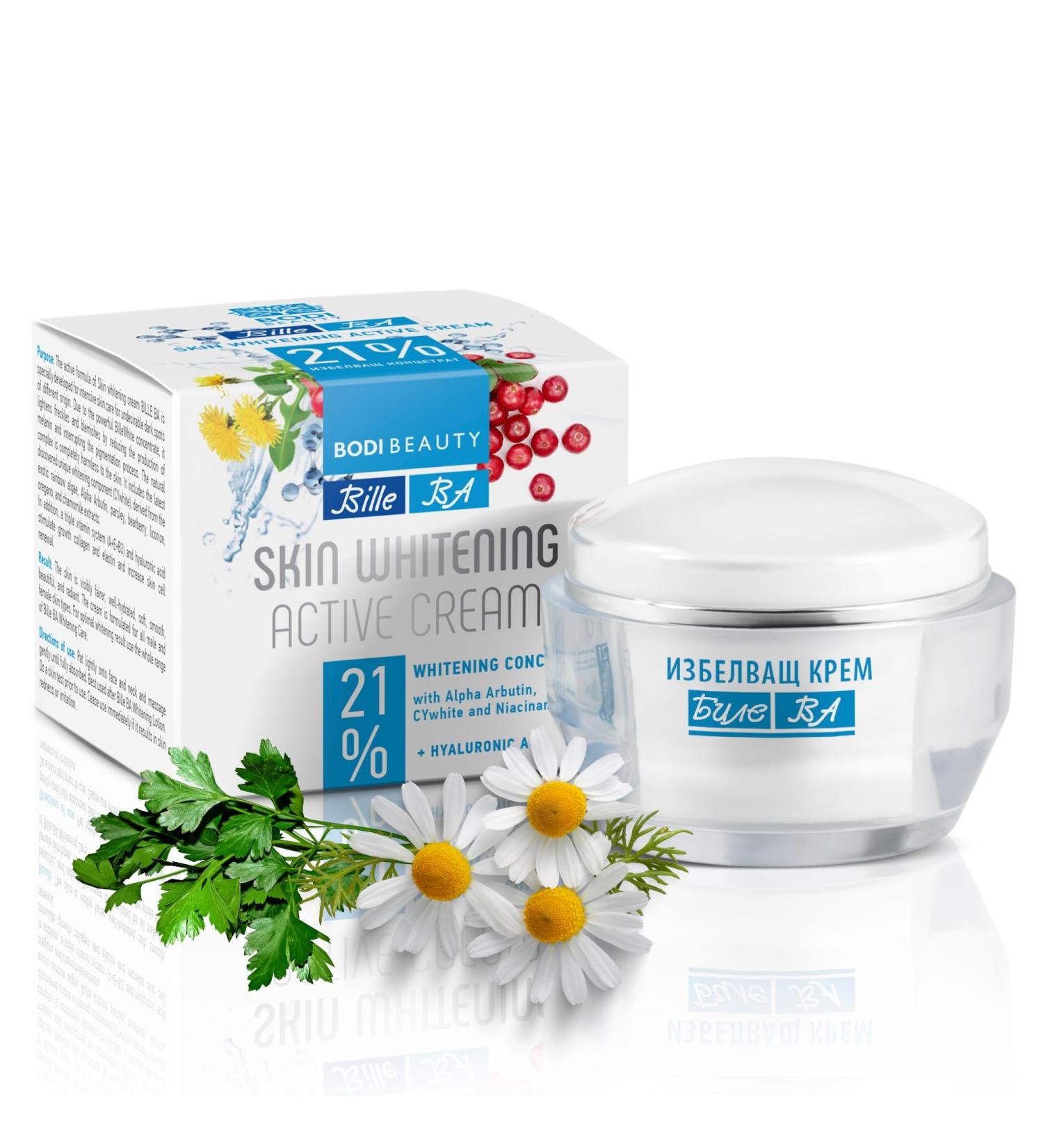 BODI BEAUTY BA Whitening Face Cream with Hyaluronic Acid Niacinamide Chamomile Lightens Freckles on Face with 21% Whitening Concentrate 50ml - Buy Online on GoSupps.com