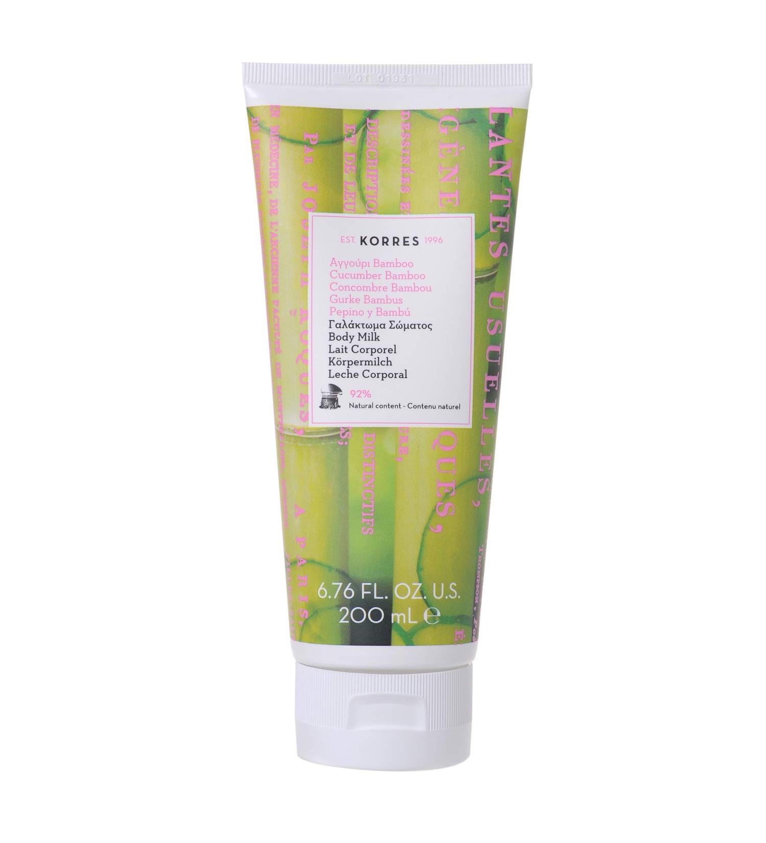 KORRES Cucumber Bamboo Body Milk 200 ml