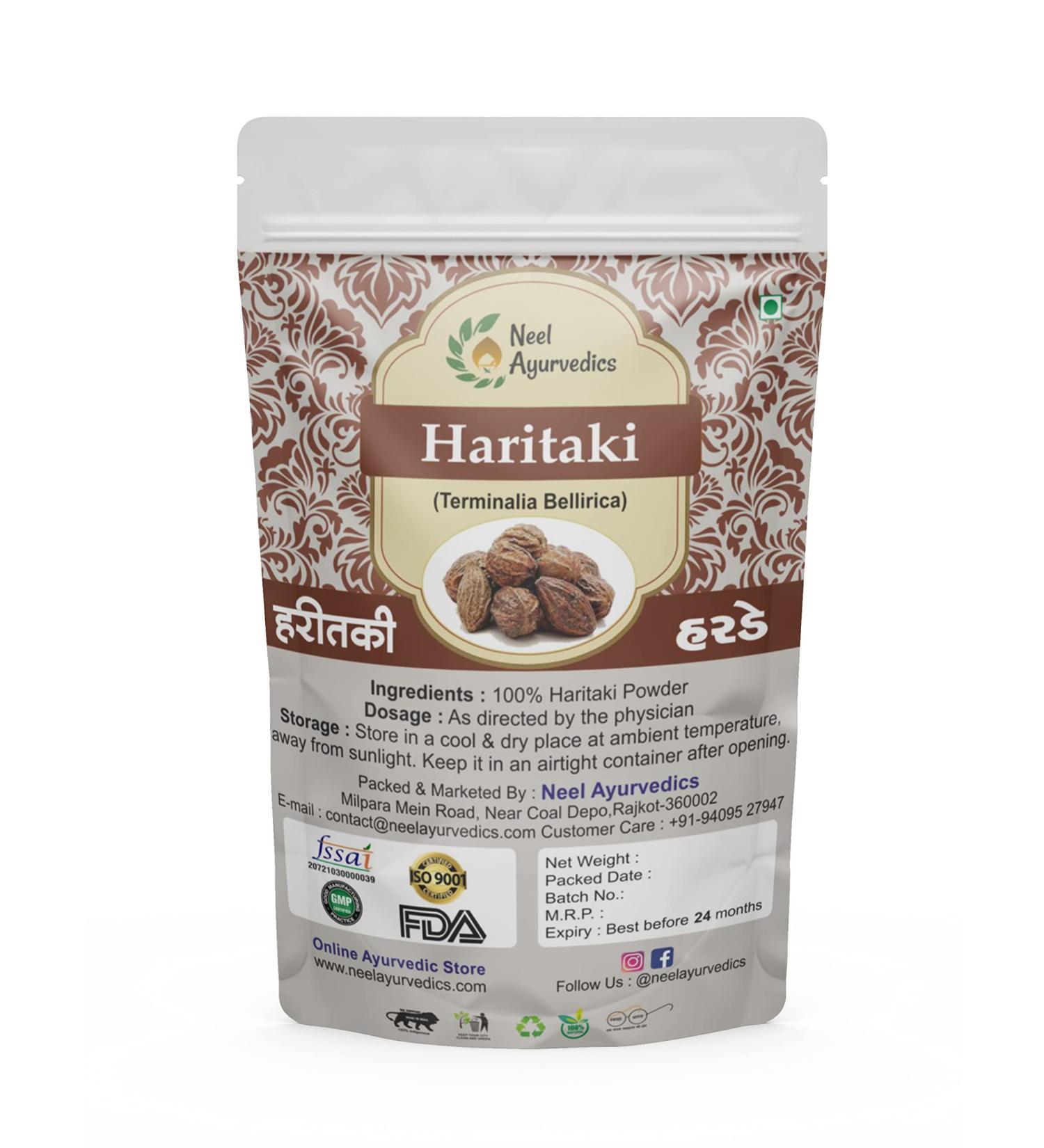 Harde Powder (Terminalia chebula) | Poudre Haritaki - 250 g