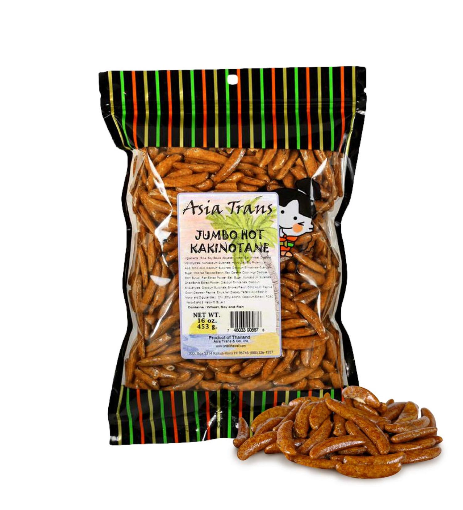 Jumbo Hot Kakinotane Arare Rice Crackers - 16oz | Crunchy Japanese Snack - Buy Online on GoSupps.com