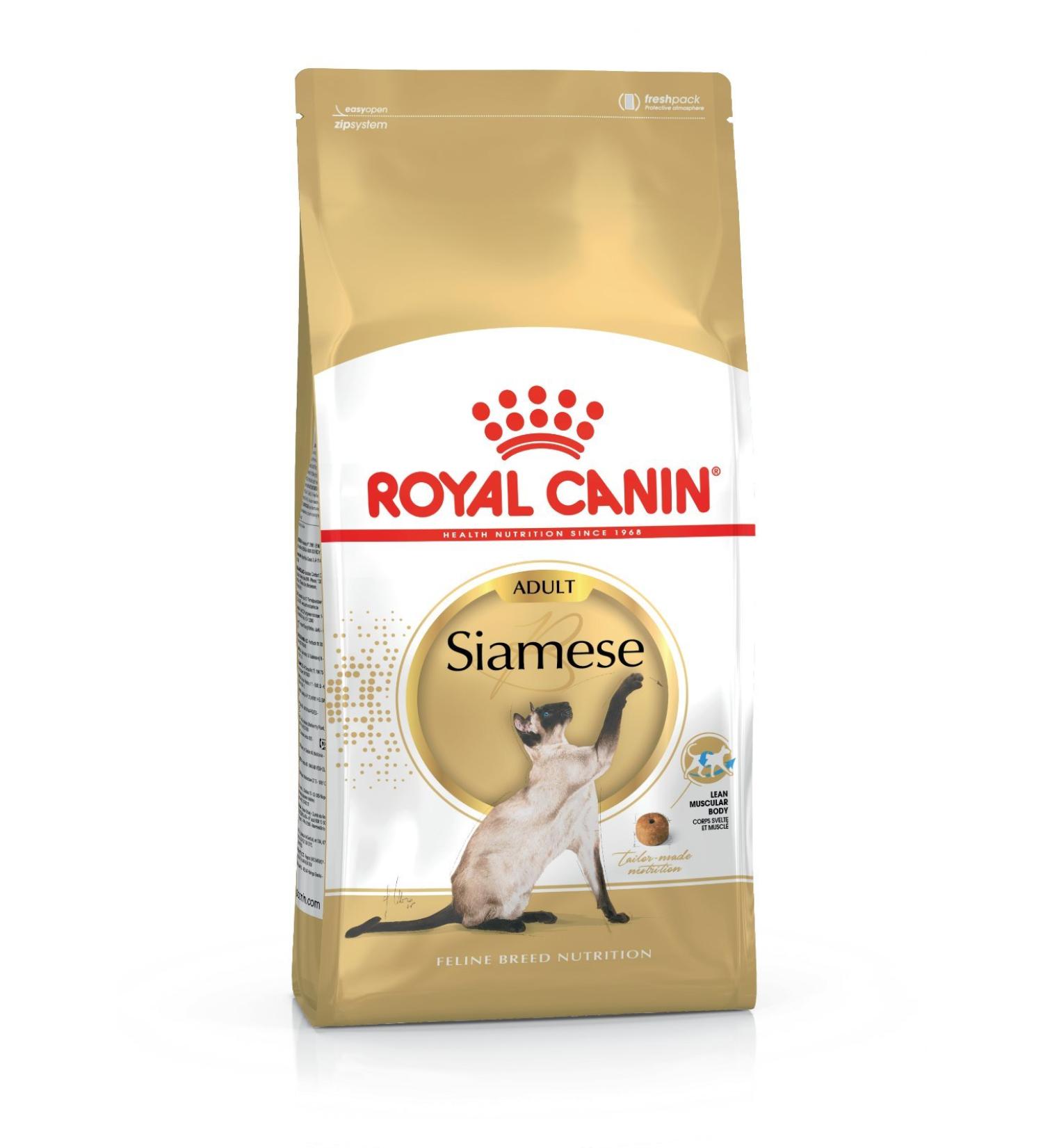 Royal Canin Siamese Adult Breed Dry Cat Food 400g (Pack of 2)
