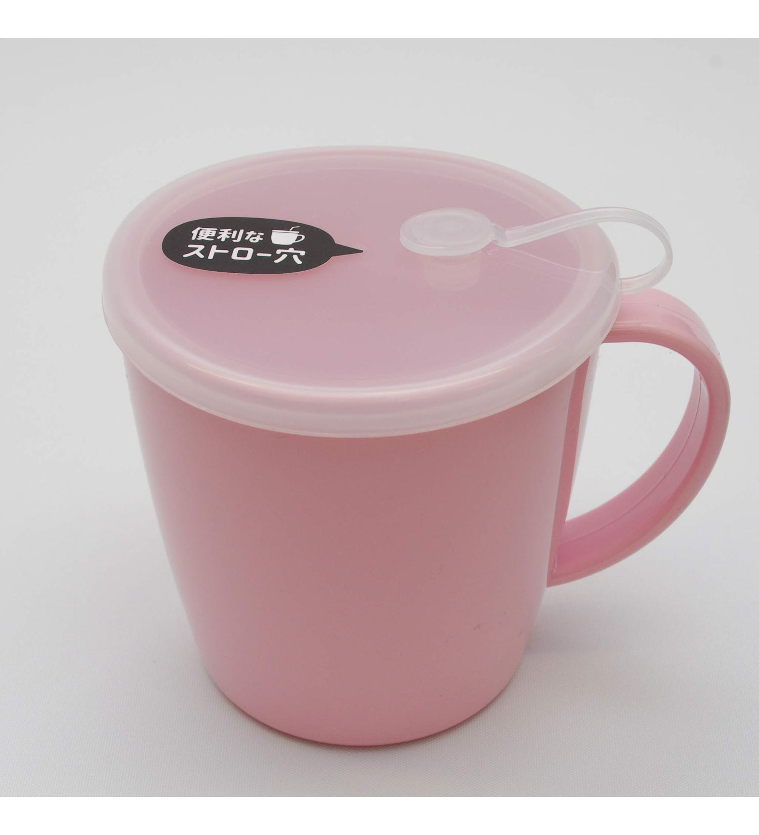 OTSUMAMI TOKYO Kids Mug Cup with Lid & Straw Hole - BPA Free, Non-Toxic, Unbreakable - Made in Japan (Pale Pink Sakura) | Perfect for Nursing, Travel - Microwave & Dishwasher Safe - Buy Online on GoSupps.com