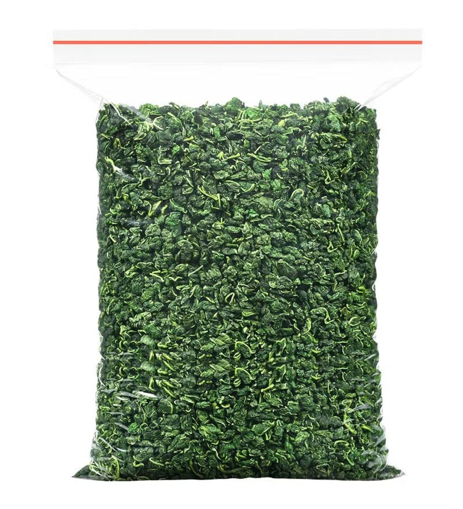 Mulberry leaf tea 200g -Fried mulberry leaves after frost-Tea fragrance 200g - Buy Online on GoSupps.com