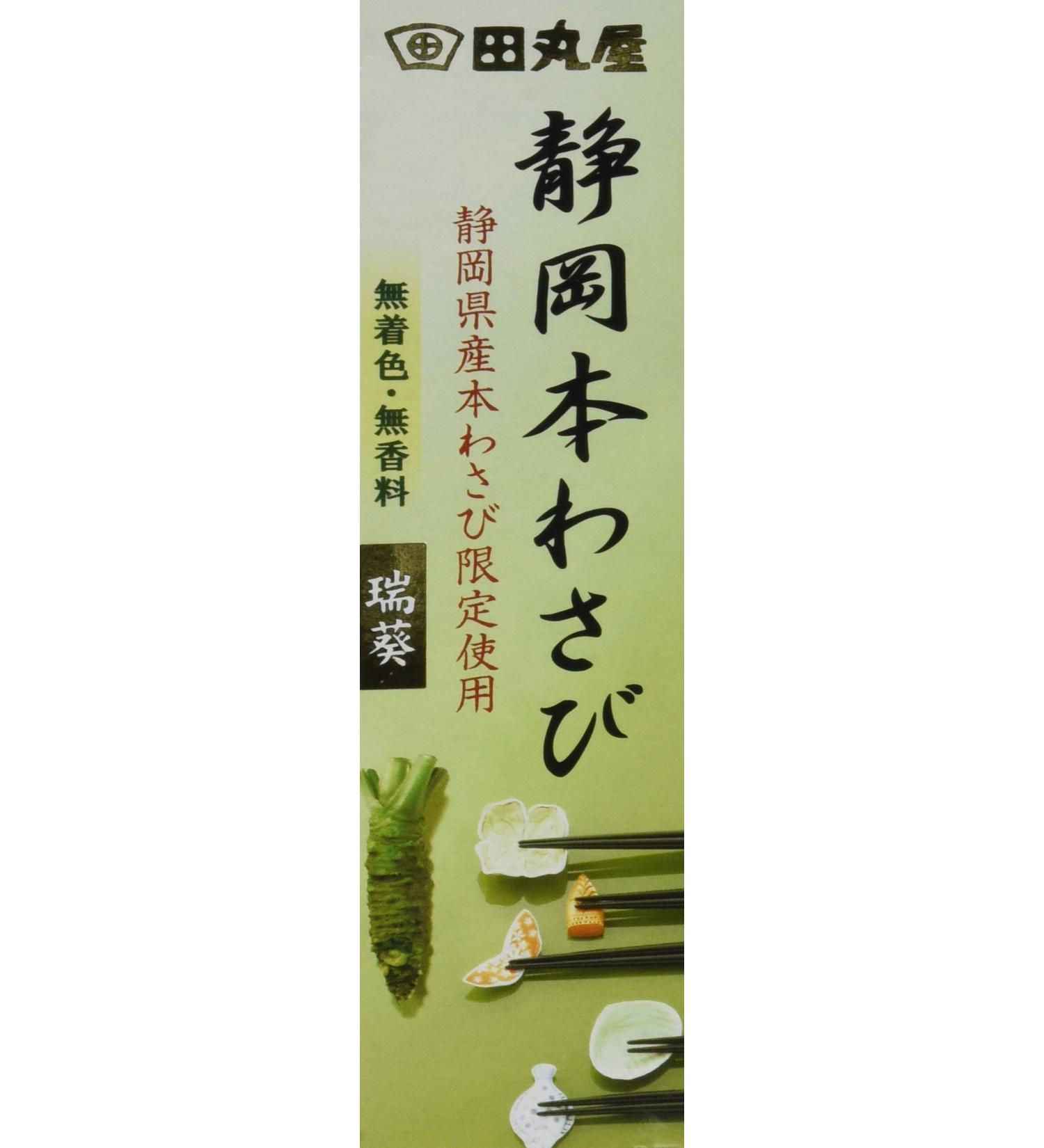 Authentic Japanese Shizuoka Wasabi paste 42g. Imported from Japan by Tamaruya Wasabi 1.48 Ounce (Pack of 1)