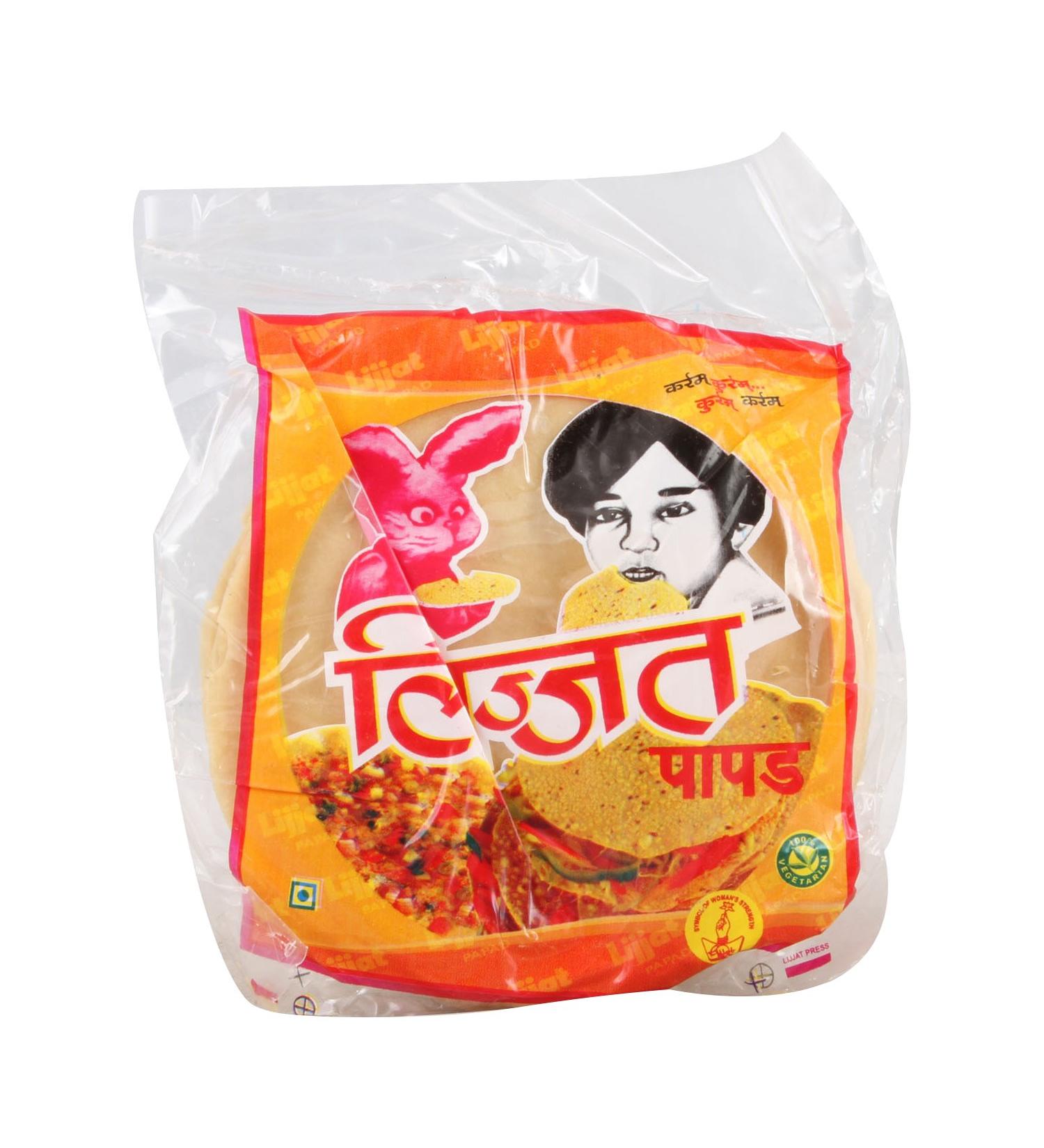 Papad ou Papadum indien nature 200g - Buy Online on GoSupps.com