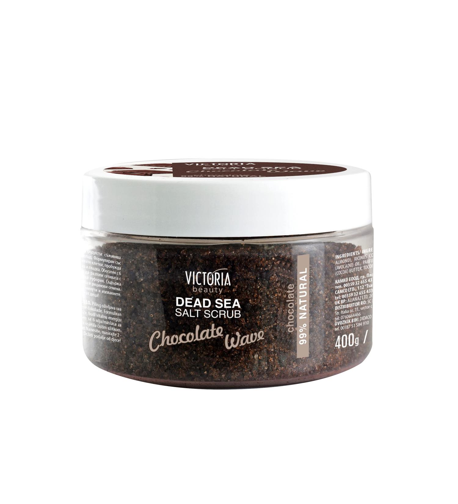 Victoria Beauty Totes Sea Body Peeling | Dead Sea Exfoliating Salt Scrub for Face & Body | Natural Chocolate Scent | 400g - Buy Online on GoSupps.com