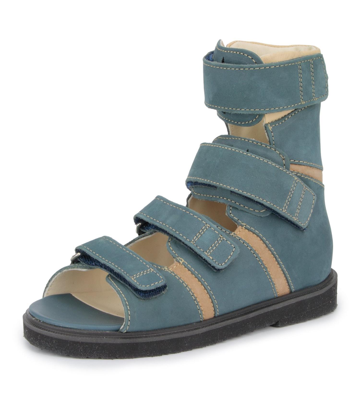 Buy Memo Basic CP Kids Ankle Support Sandal with Built-in AFO Brace Denim 1.5 Little Kid | International Shipping Available - Buy Online on GoSupps.com