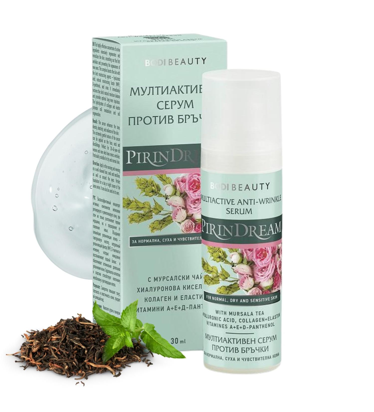 BODI BEAUTY LTD Pirni Dirni Dream Multiactive antirippe serum 30 ml with Mursal tea hyluronic acid collagen vitamins A + E D panthenol facial care & eye cream serum face antiframs