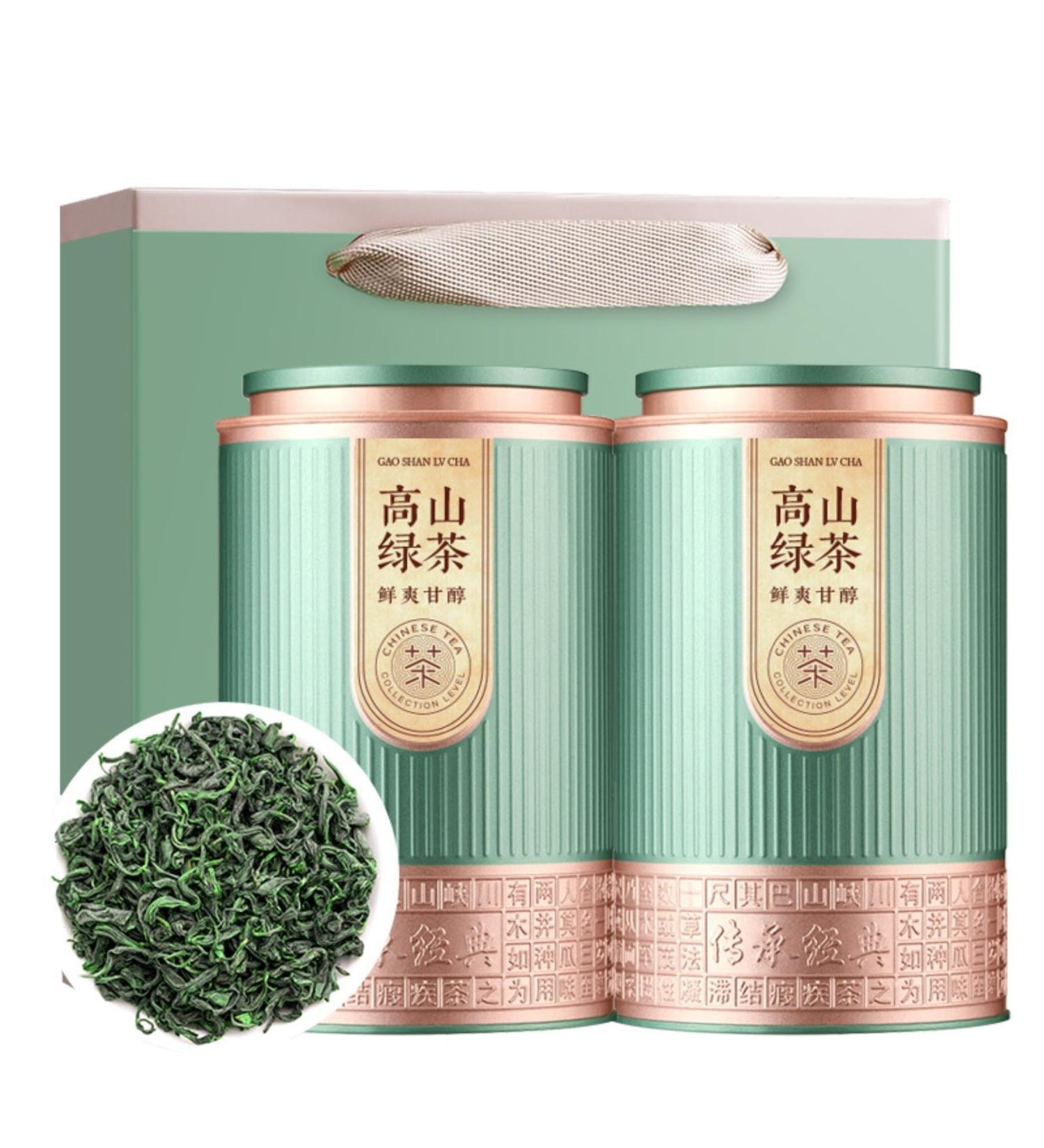 Premi re Cueillette De Th Vert Yunwu De Haute Montagne Fortement Aromatique 250g * 2 Bo tes Go t Rafra chissant - Buy Online on GoSupps.com