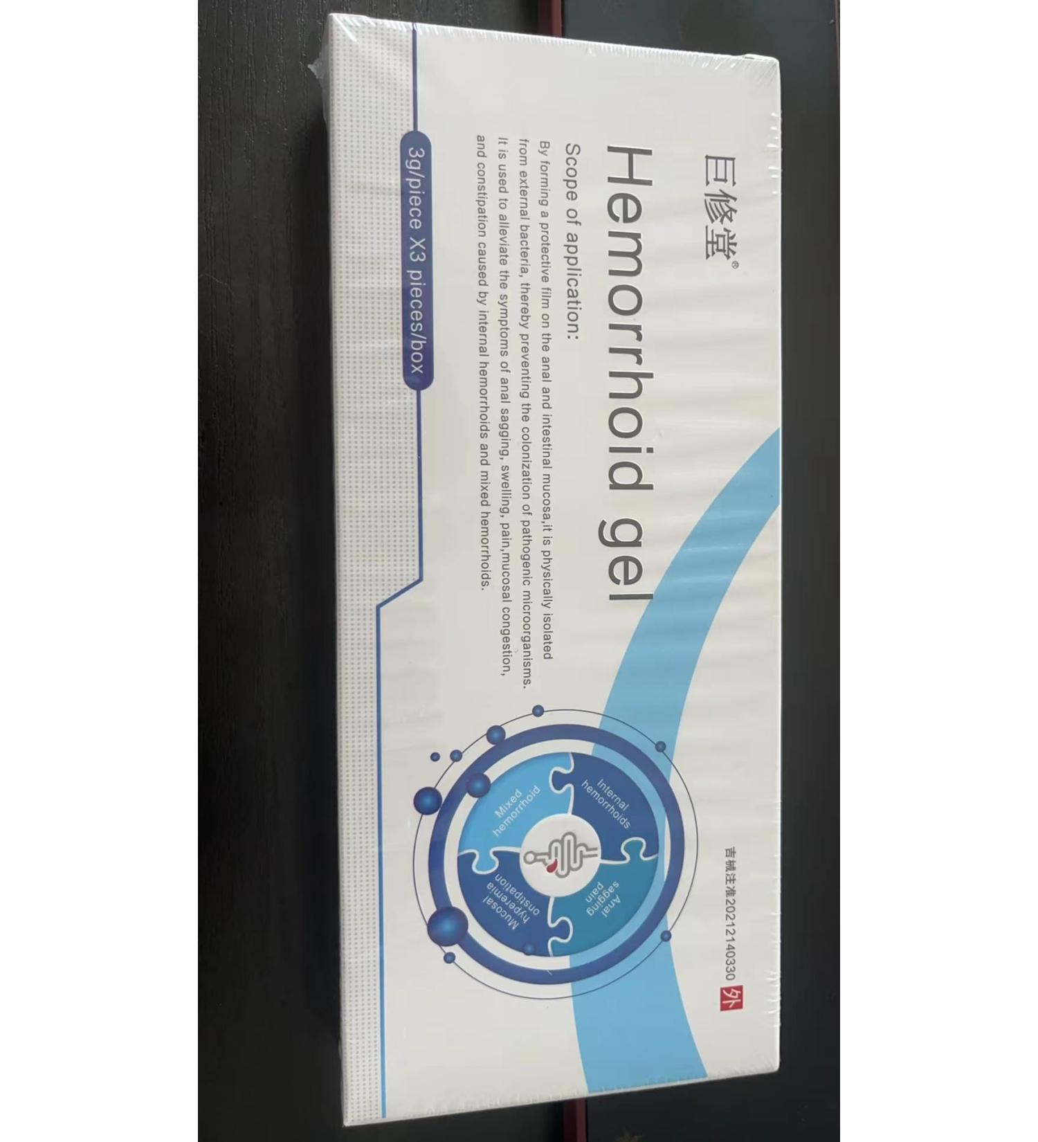 Hemorrhoid Gel