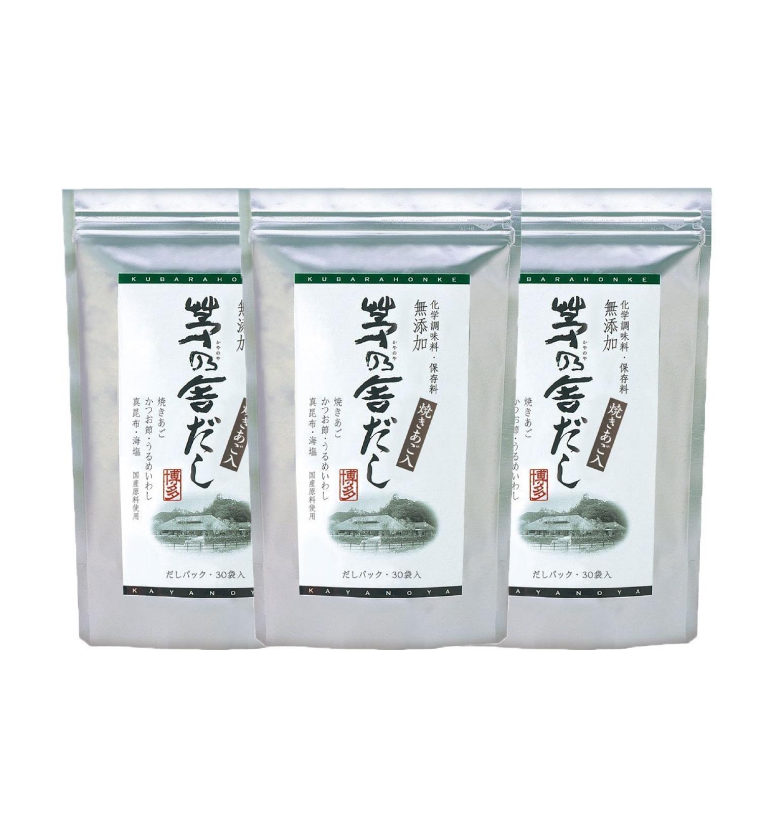 Kayanoya soup 8gX30 bags pay in bulk buying (3-pack) - Buy Online on GoSupps.com