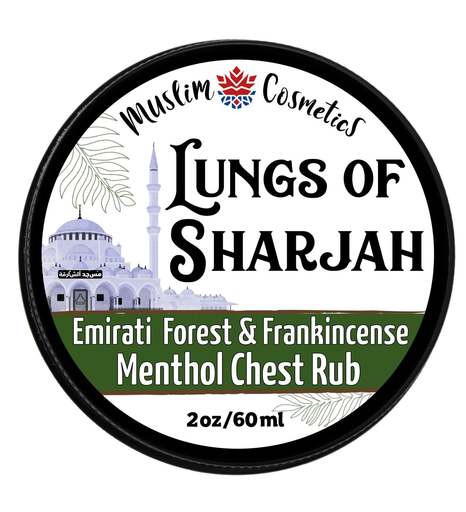 Emaratti Frankincense chest rub/Cypress & Juniper/Menthol / 100% Natural/No petroleum/Long lasting // Made in Canada - Muslim Cosmetics - Lungs Of Sharjah 2oz
