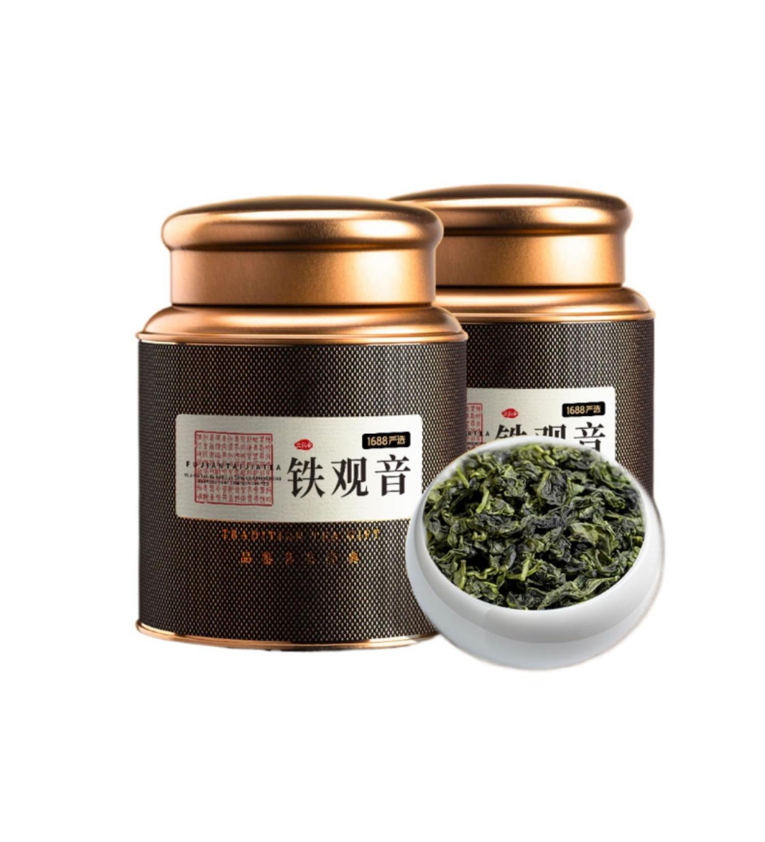 HQZM Premium Oolong Tea Green Tea 250g Anxi Tie Guan Yin Tea From Fujian China With Clear Aroma - Buy Online on GoSupps.com