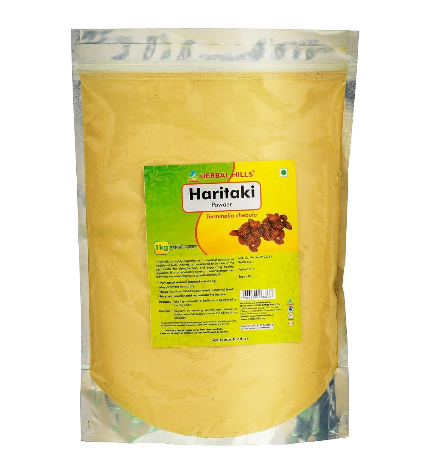 JEVR Haritaki/Harde Poudre (1 kg)