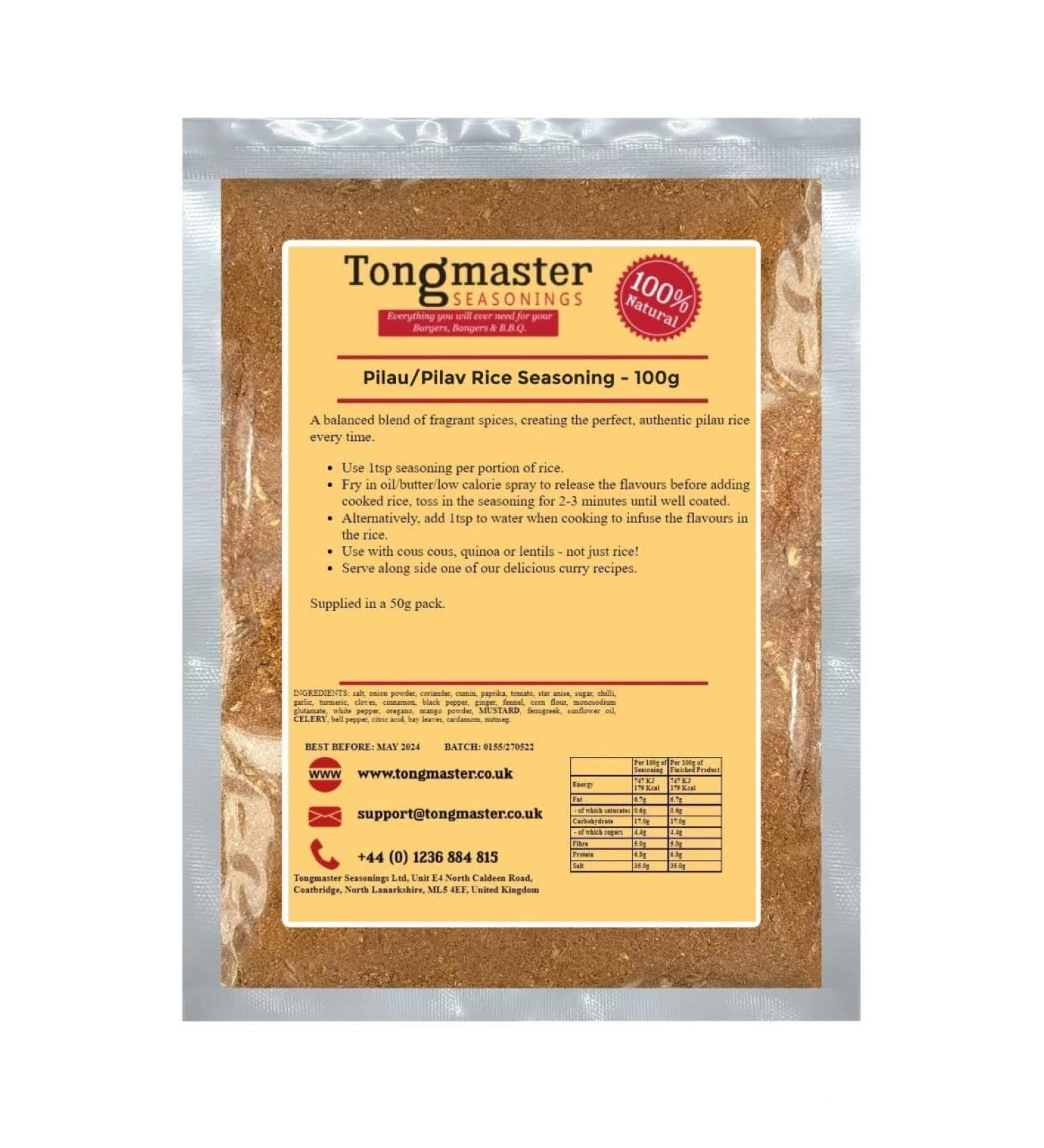Pilau/Pilav Rice Seasoning - 100g