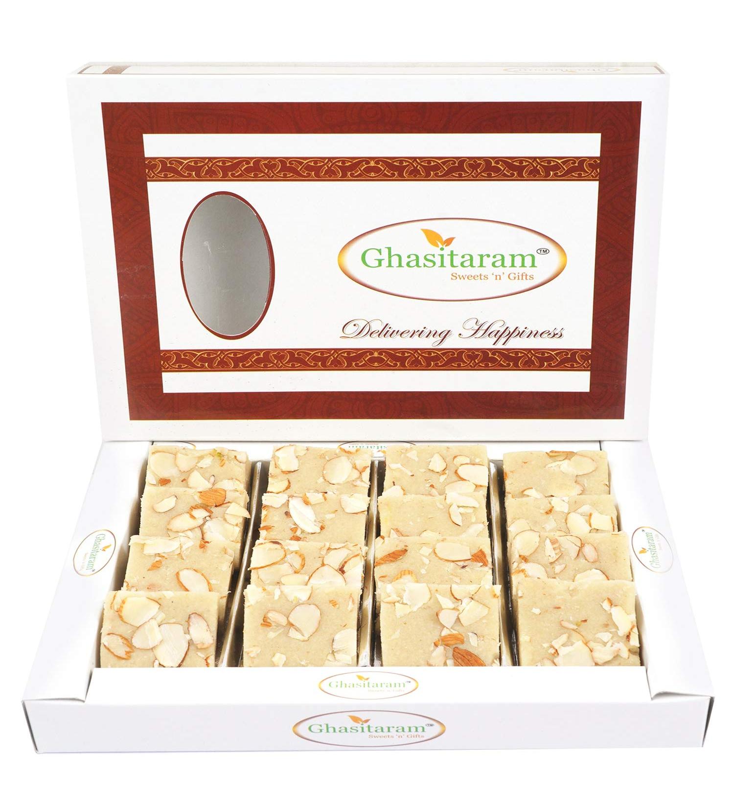 Ghasitaram Gifts Diwali Gifts - Pure Badam Barfi 400 GMS |Diwali Holi Rakhi Valentine Christmas Birthday Anniversary Gift for Her Him Mothers Day Fathers Day| - Buy Online on GoSupps.com