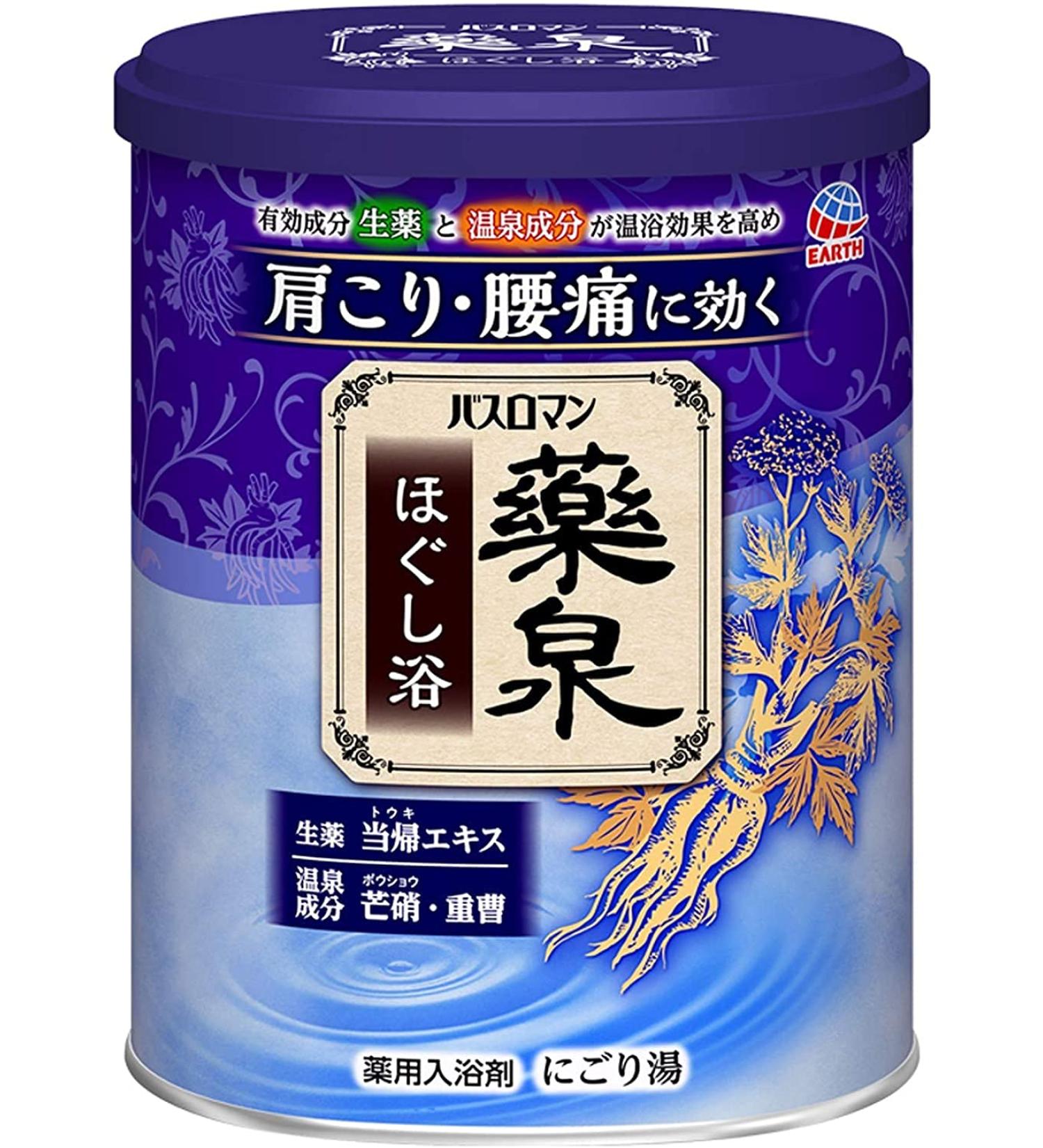 Bath Roman Yakusen Bathing Agent 750g - Luxurious Japanese Import for Ultimate Relaxation - Buy Online on GoSupps.com
