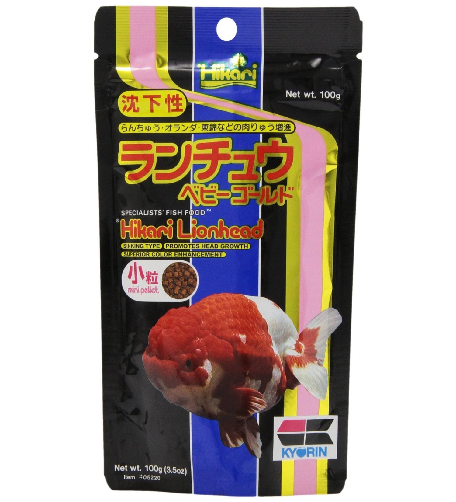 Hikari Lionhead Mini (Size: 100g)