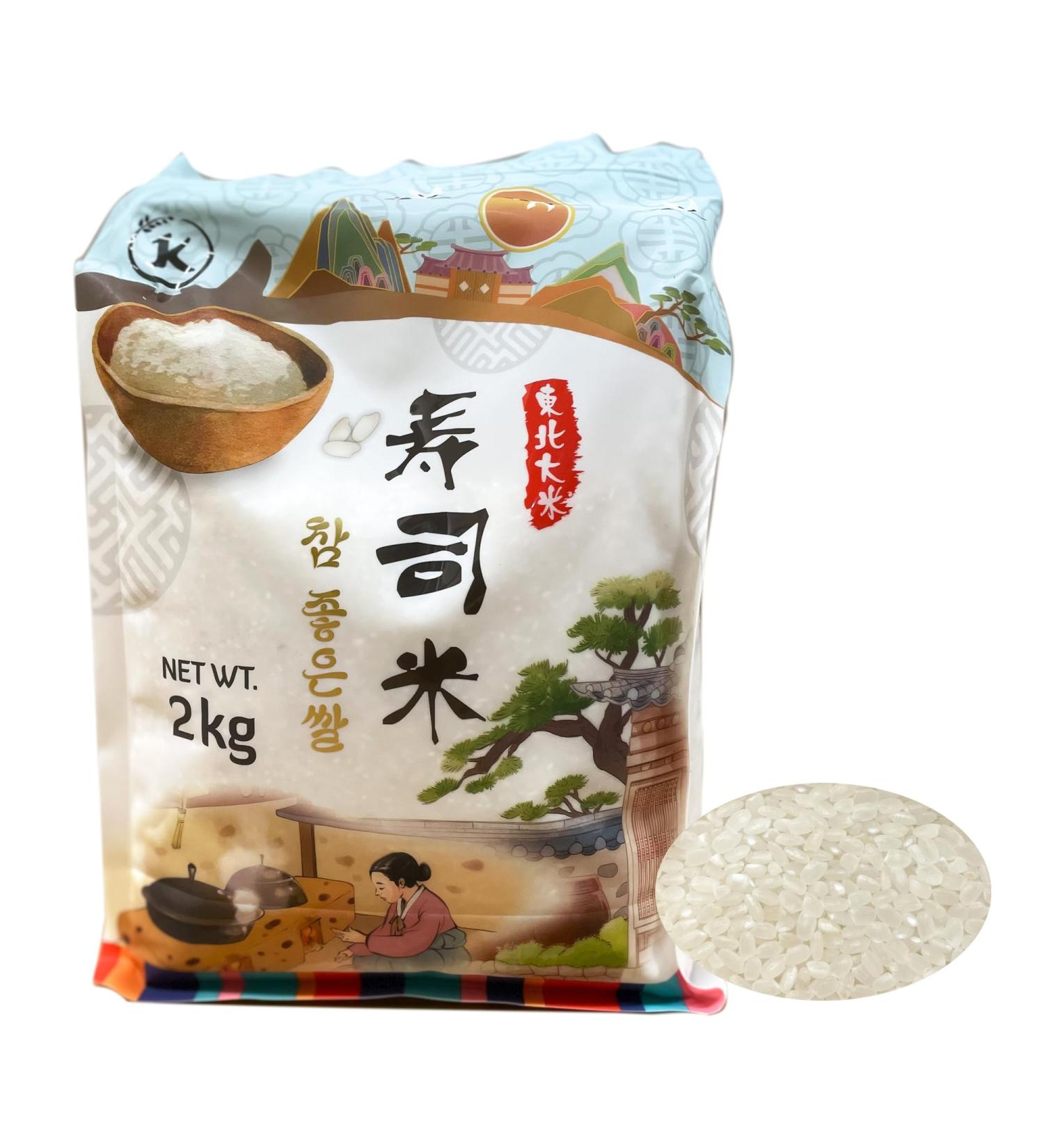 K Premium Sushi Rice 2kg - Buy Online on GoSupps.com