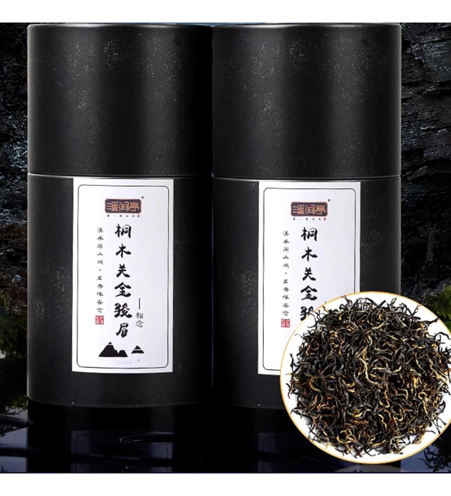 Wuyi Black Tea Single bud Tongmuguan Jinjunmei 250g*2 - Buy Online on GoSupps.com