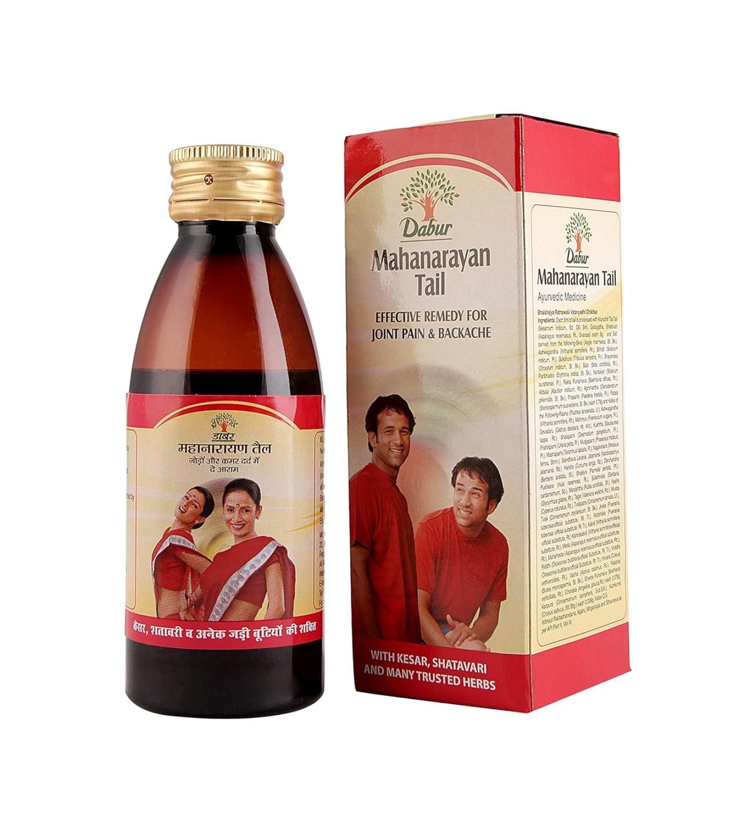 Buy Red Joint Pain and Backache Relief - 50ml | Fast International Shipping - Buy Online on GoSupps.com