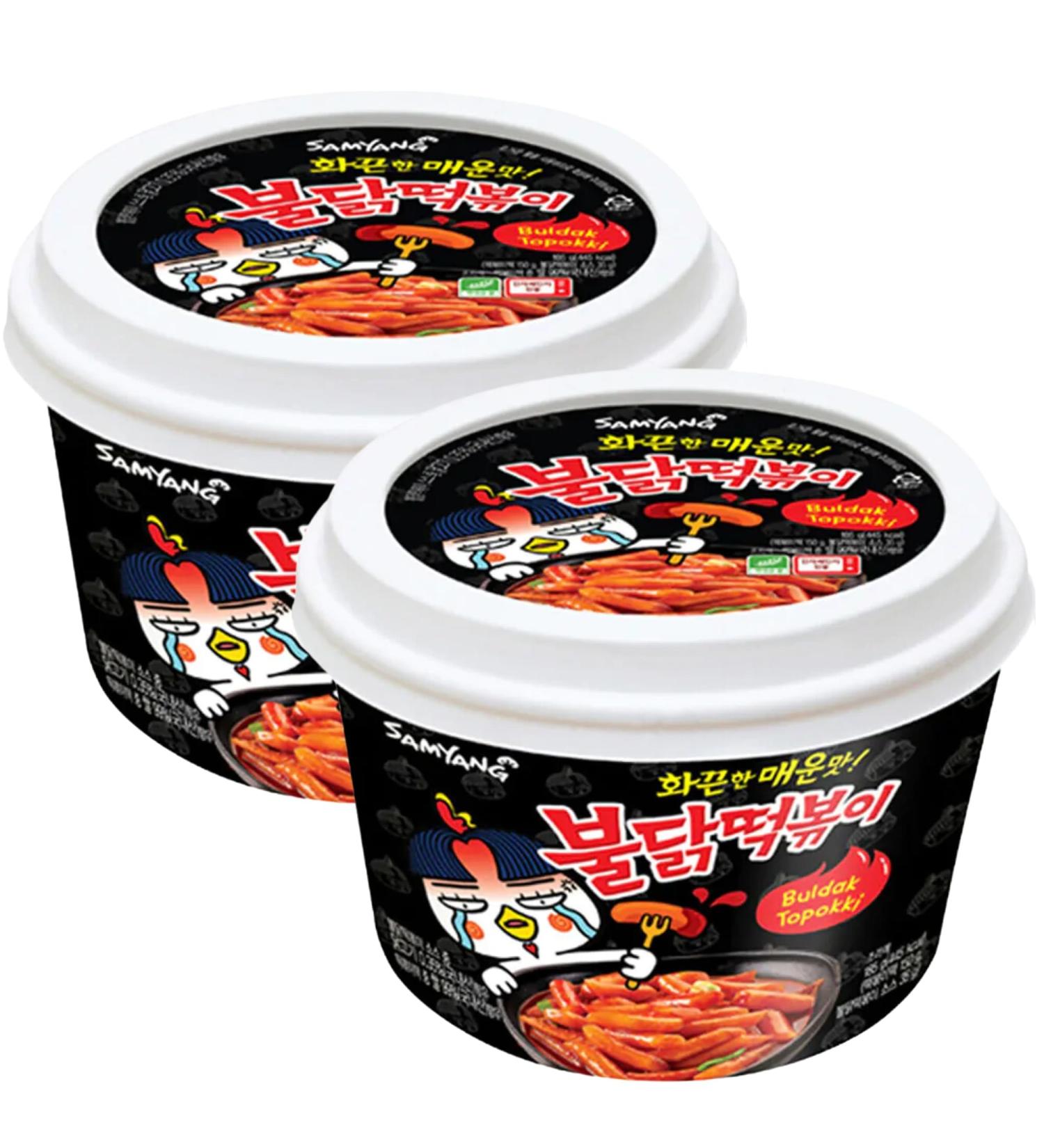 (2-Pack) Samyang Korean Instant Buldak Tteokbokki Topokki Rice Cake 185g - Hot Chicken Flavour - Buy Online on GoSupps.com