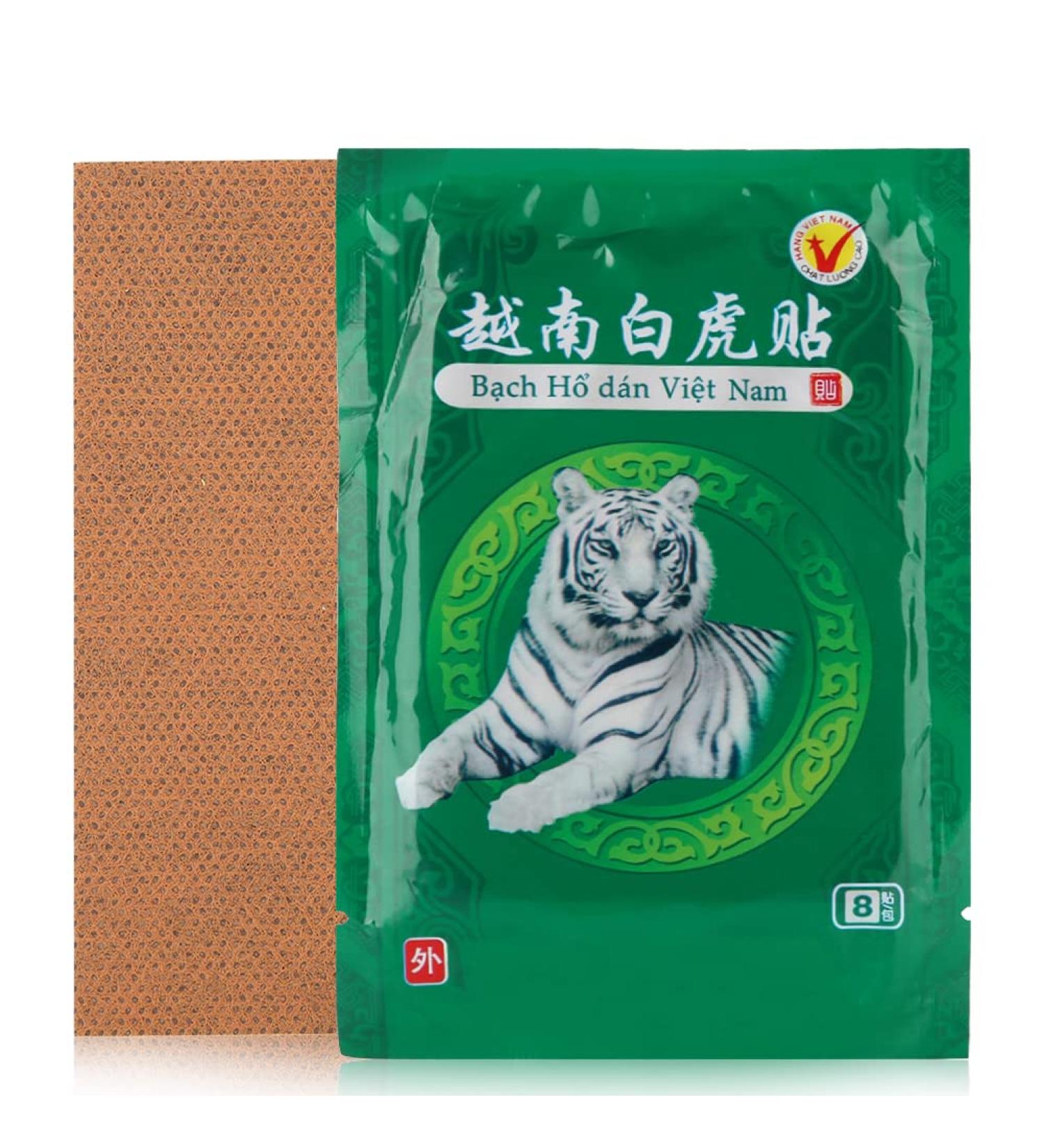 8PC White Tiger Balm Pain Relief Patches Back Shoulder Joint & Muscle Pain Relief for Herniated Discs - International Shipping Available - Buy Online on GoSupps.com