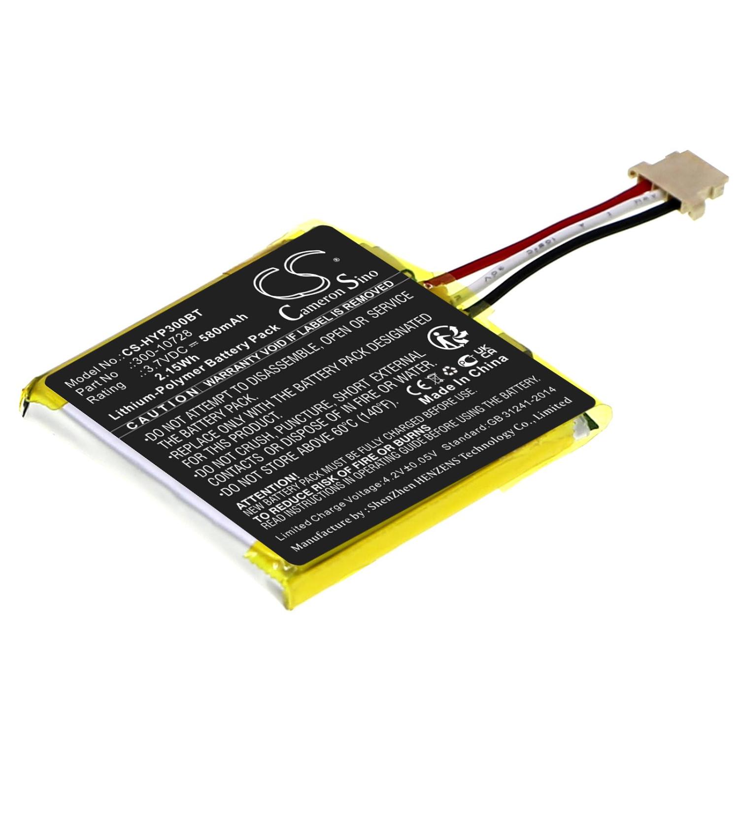 580mAh Replacement Battery for Honeywell Home PROWLTOUCH & PROWLTOUCHC | ProSeries 7 Color Wireless Touchscreen - Fast International Shipping - Buy Online on GoSupps.com