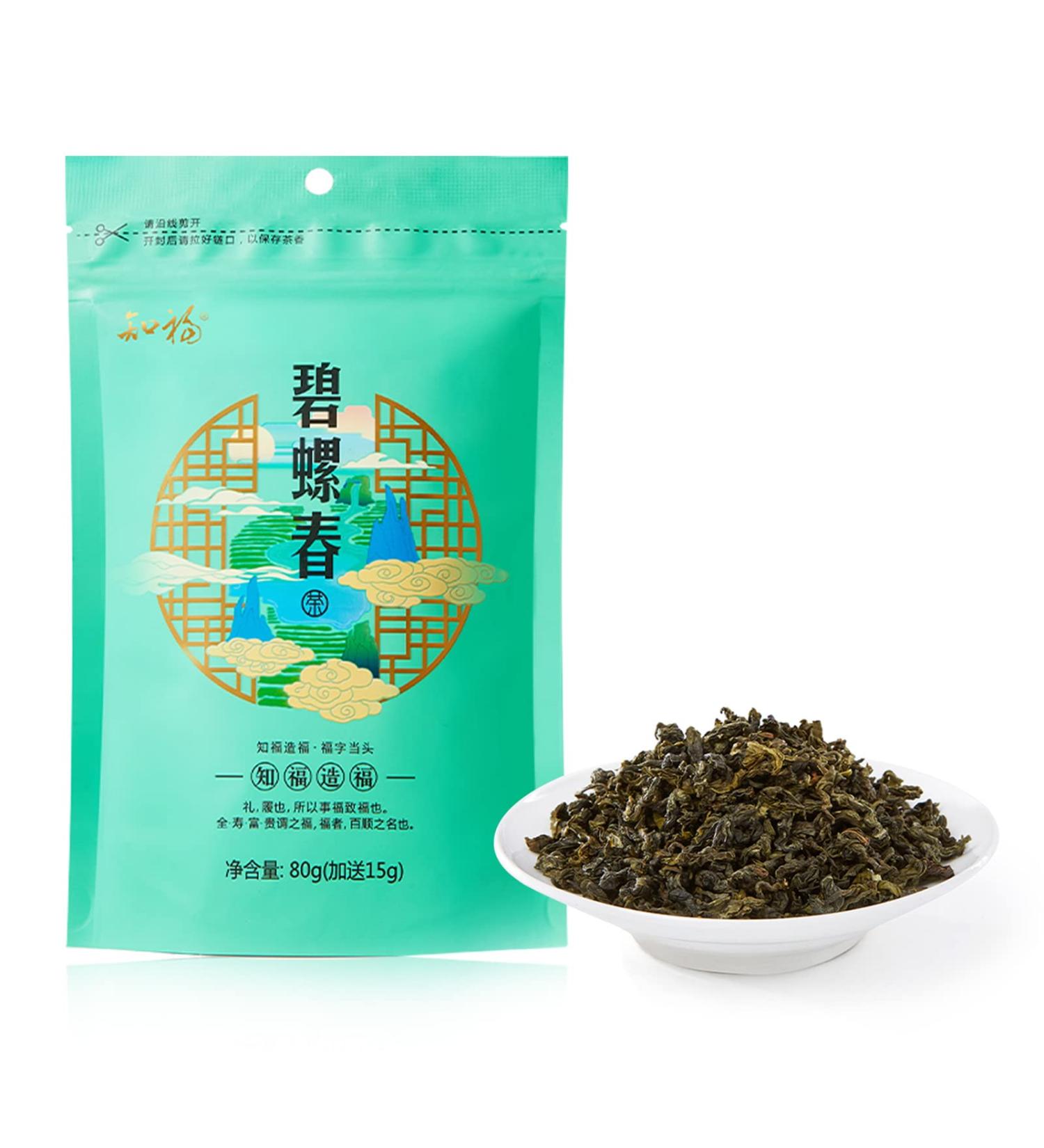 Septpenta Th Vert Bi Luo Chun Th Chinois C l bre S lection de Jeunes Pousses Cueillies La Main Le Go t Est Fruit Floral et Noisette Th Vert Biluochun pour Votre Famille - Buy Online on GoSupps.com