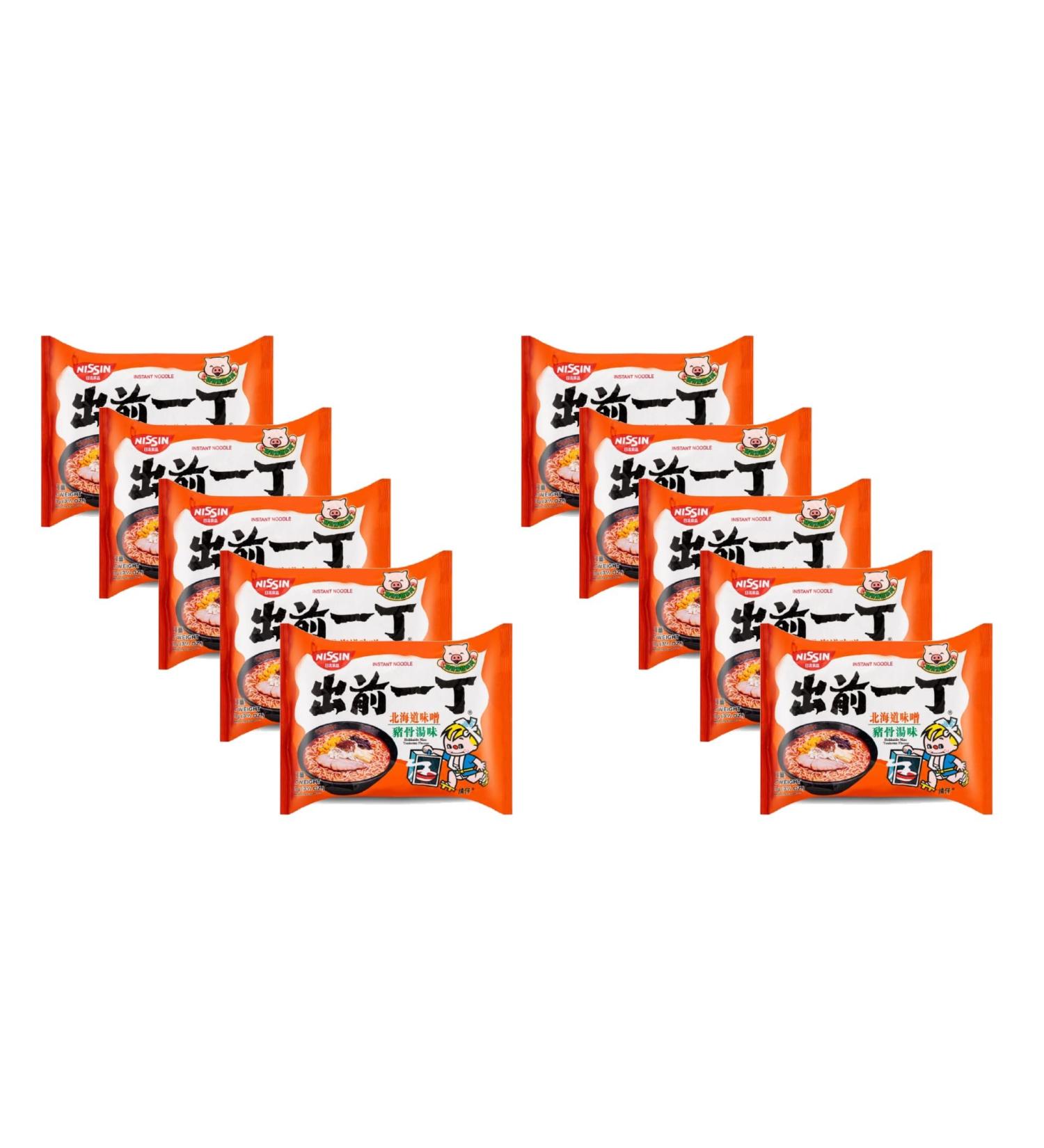 Nissin Hokkaido Miso Tonkotsu Flavour Demae Ramen Instant Noodle 100g (Pack of 10) by CNMART - Buy Online on GoSupps.com