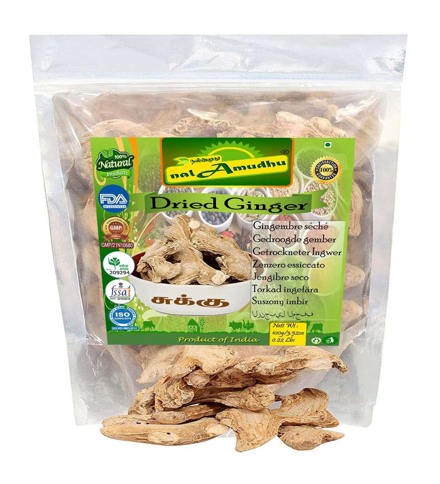 nalAmudhu Dry Ginger | Sukku | Sonth | Chukku | Sonti | Onashunti-100g - Buy Online on GoSupps.com
