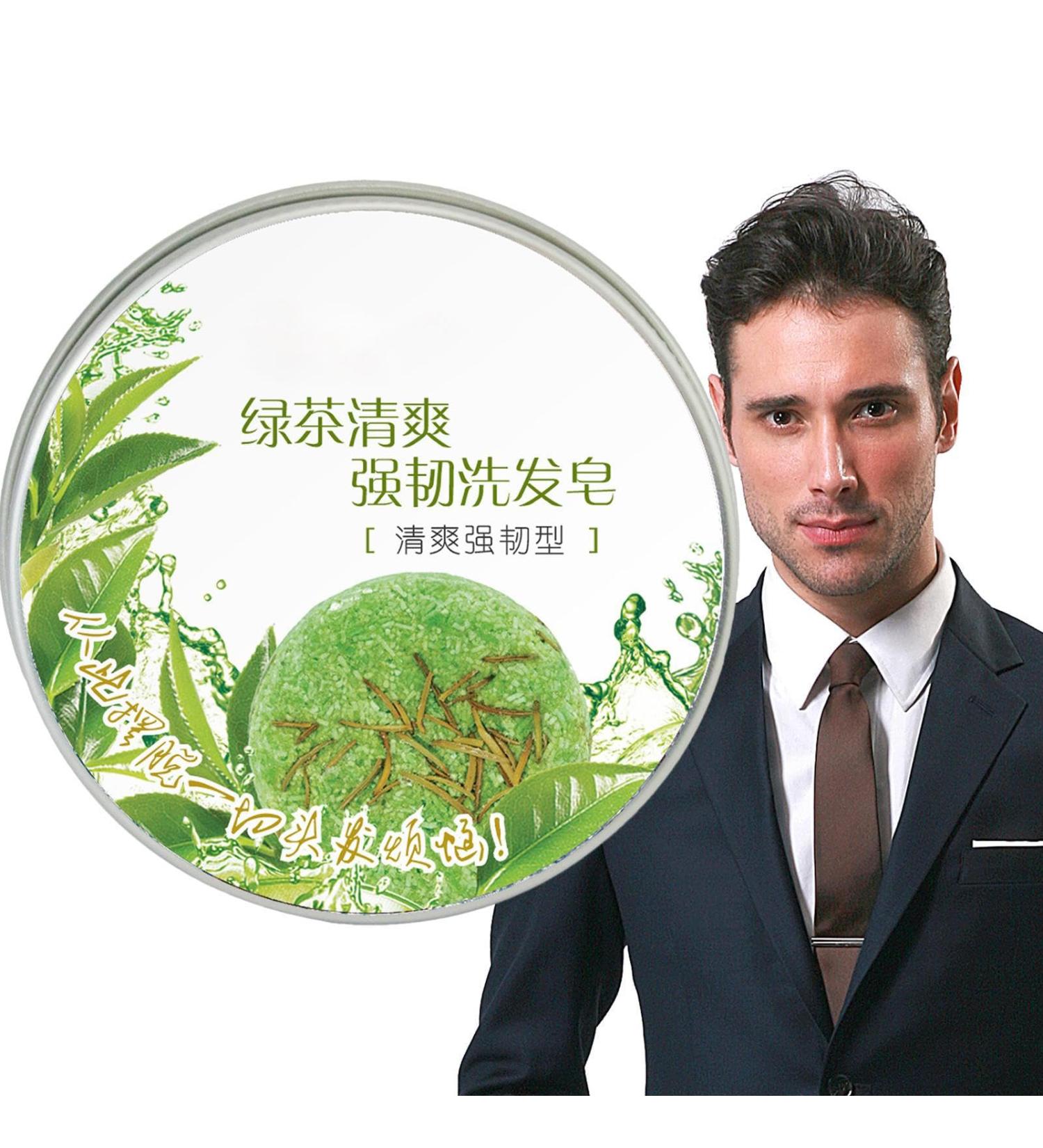  Jildouf Solid shampoo solid shampoo for hair organic shampoo bars for hair growth strengthening and moisturizing hair hair care helps ensure the - Buy Online on GoSupps.com