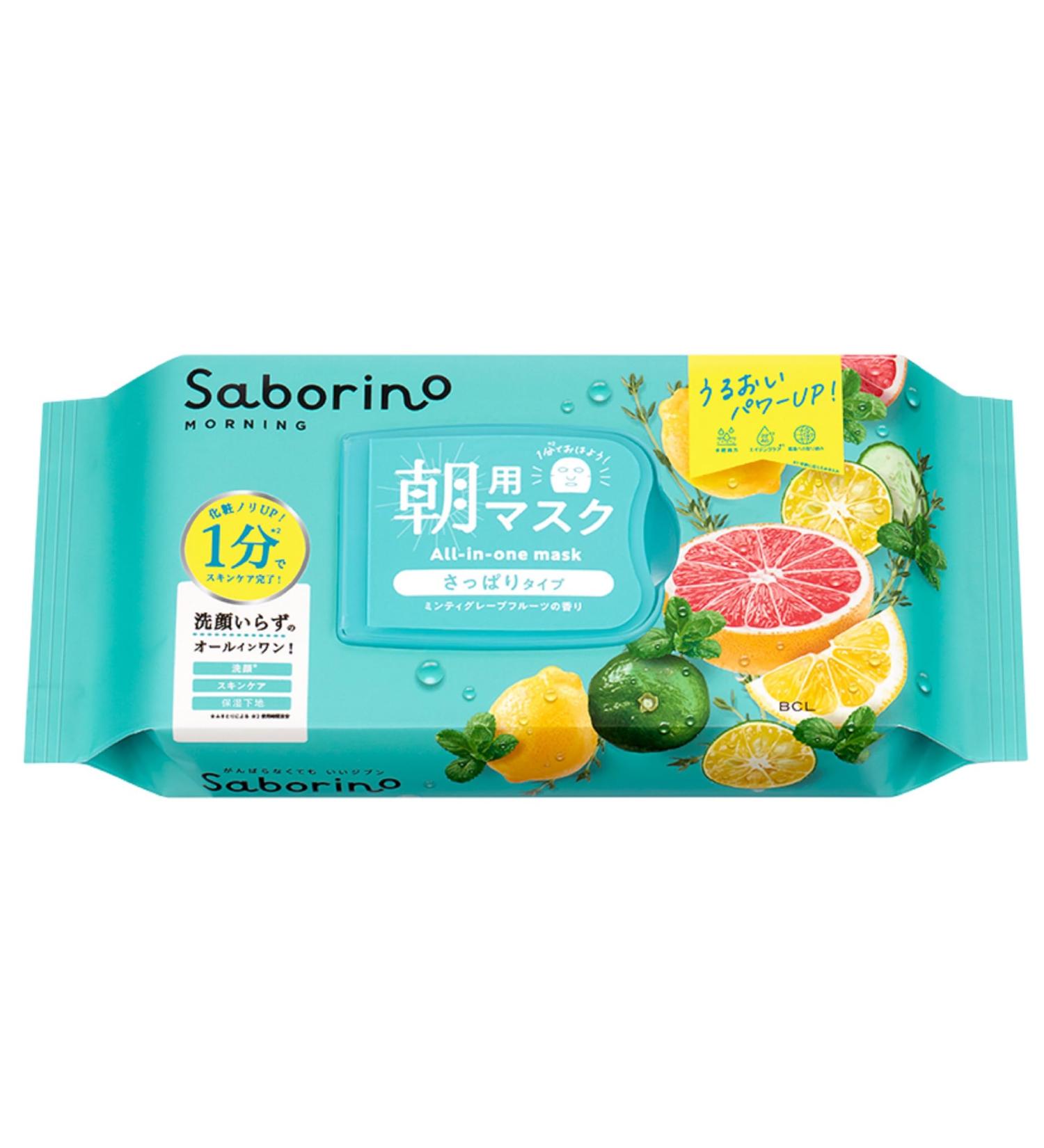 Saborino Face Sheet Mask Eye Sheet Refreshing Fruity Type N - 32 Sheets - Buy Online on GoSupps.com
