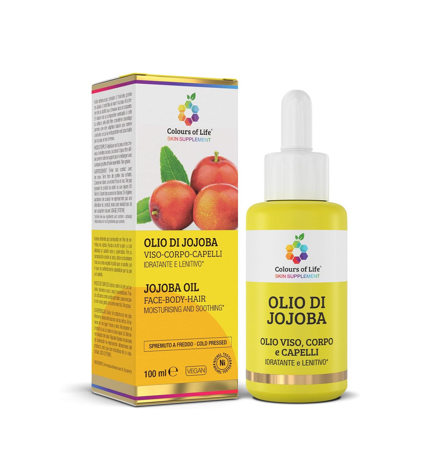 Jojoba Oil Face Body and Hair Oil Moisturizing and Soothing - Buy Online on GoSupps.com