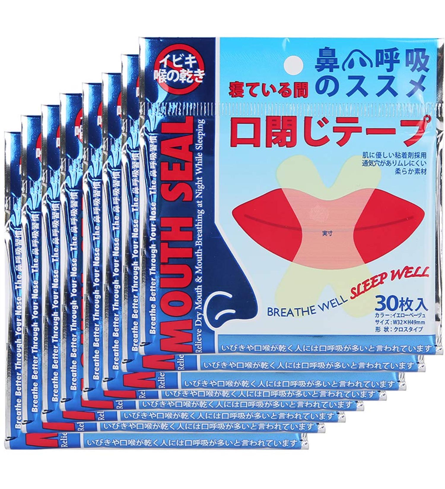 240pcs Anti-Snoring Nasal Strips & Mouth Slee Sticker - Snoring Aid for Better Breathing | Healthcare Solution - Buy Online on GoSupps.com