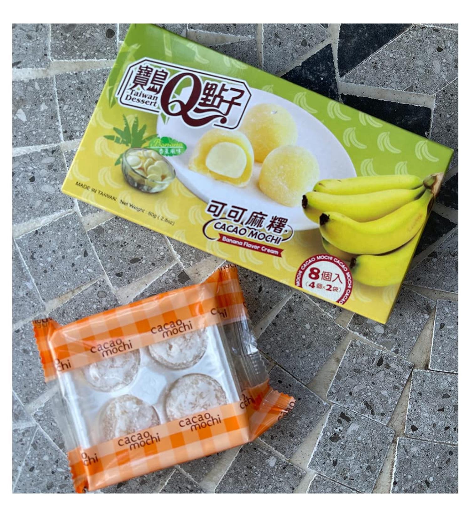 Mochi Cocoa and Banana • Typical Japanese Golosity • Packaging 80g • Tea Soul