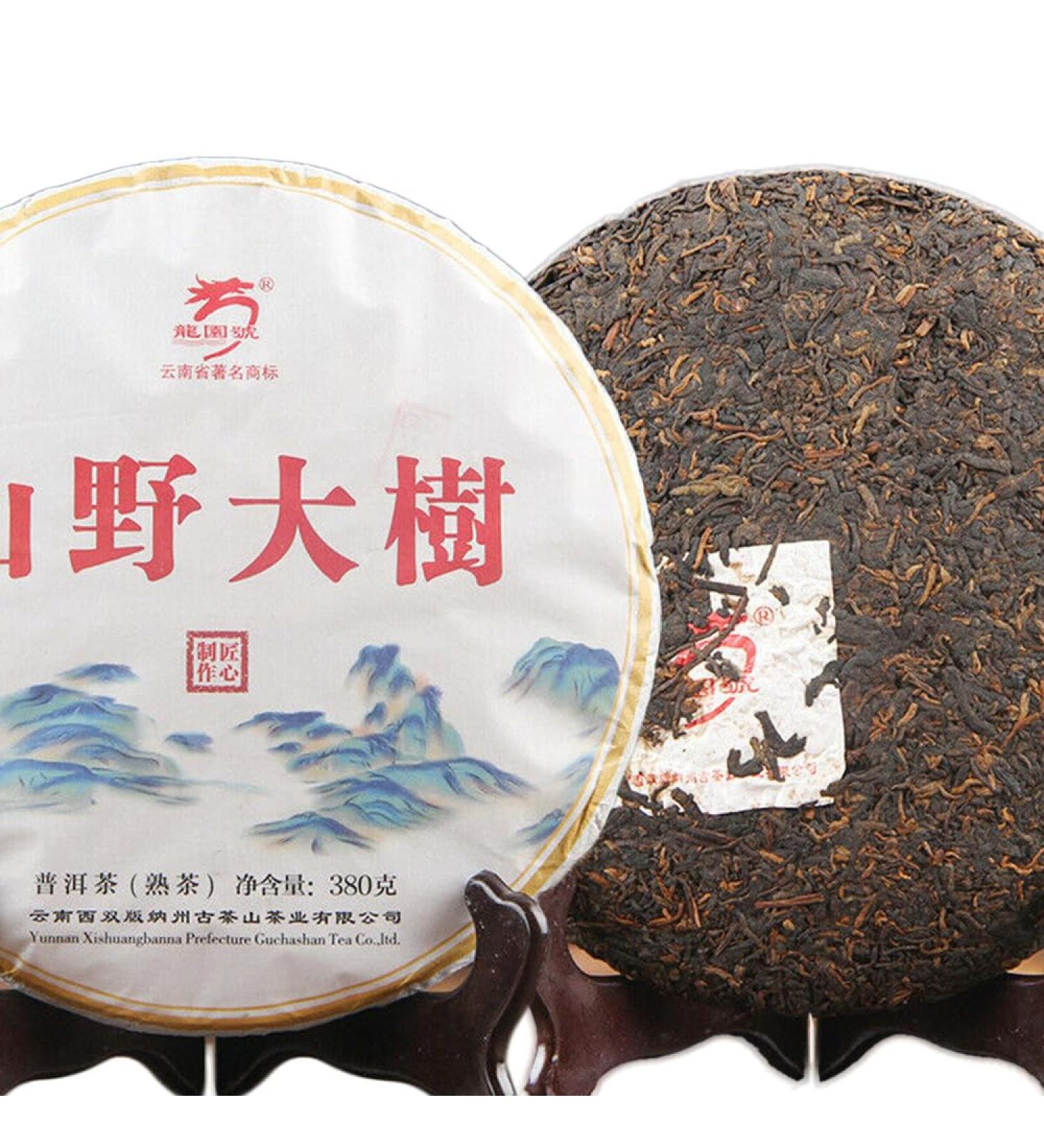 G teau au Th Cuit Vieux Pu-Erh Yunnan Arbre ancien Th Noir Puerh Th 380g - Buy Online on GoSupps.com
