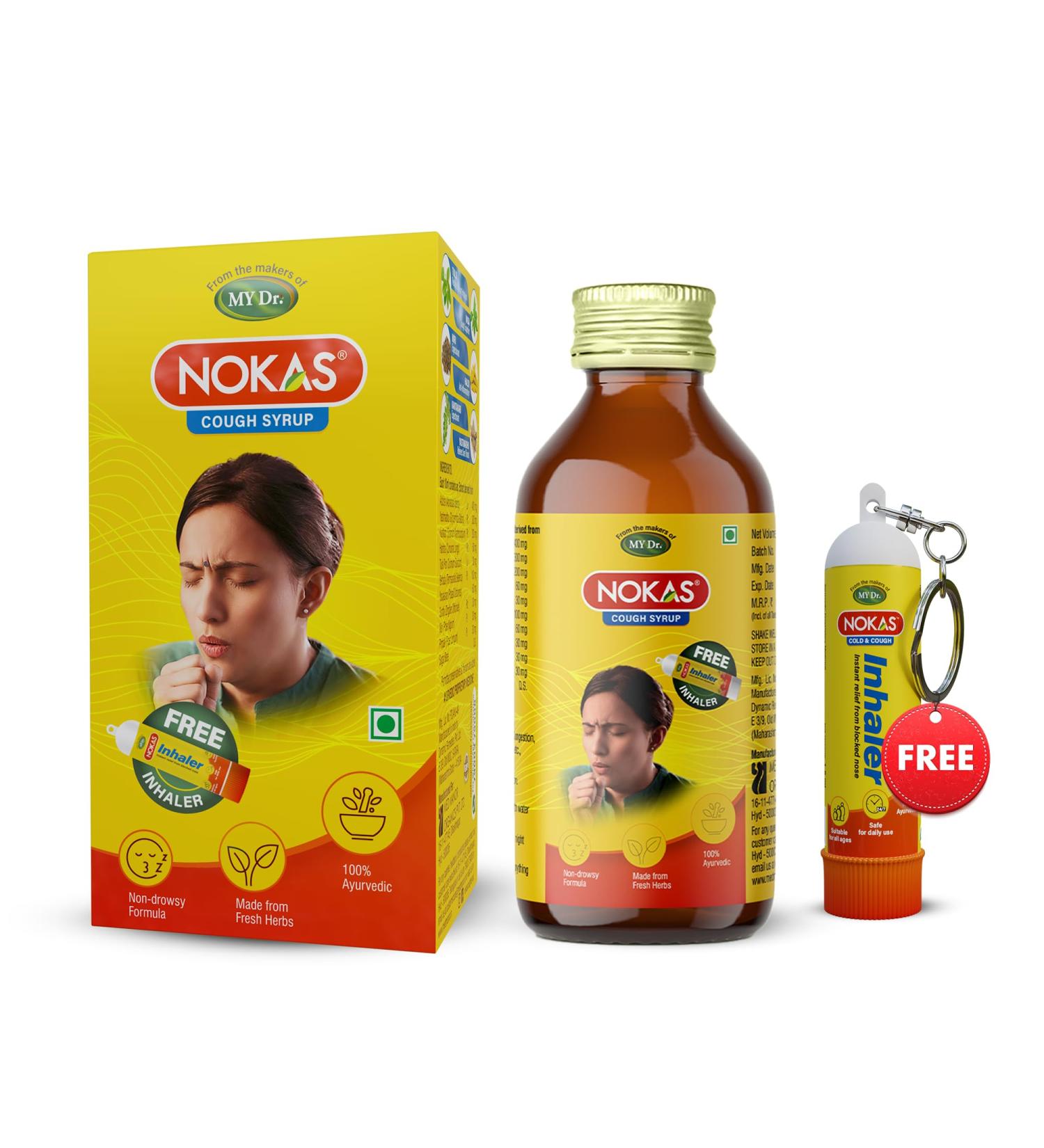 Ayurvedic Cough Syrup with Free Inhaler Stick - Pack of 2 | Relieves All Coughs and Boosts Immunity