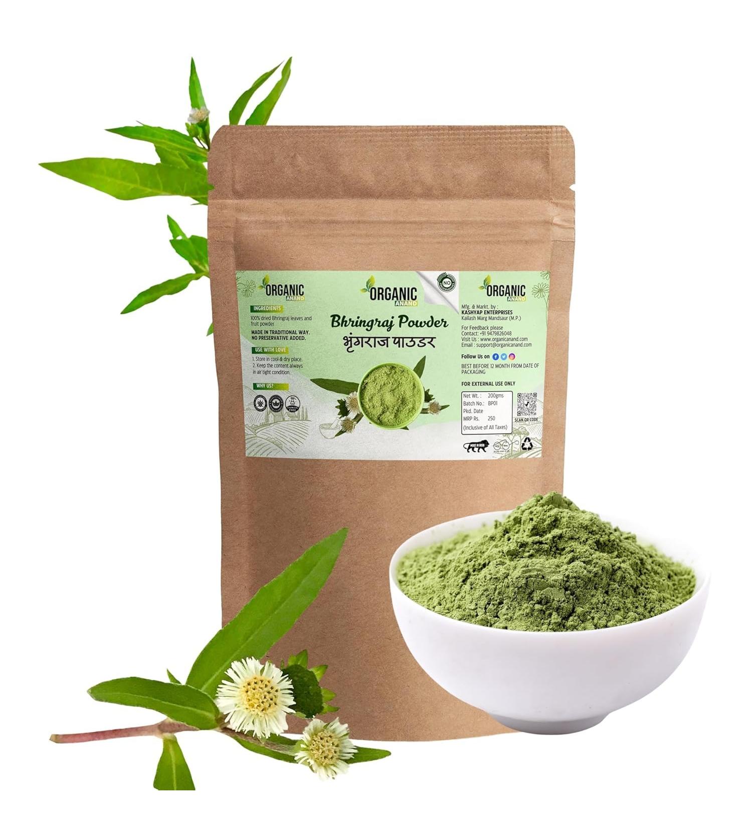100% Natural & Pure Eclipta Alba Leaf Powder 200g