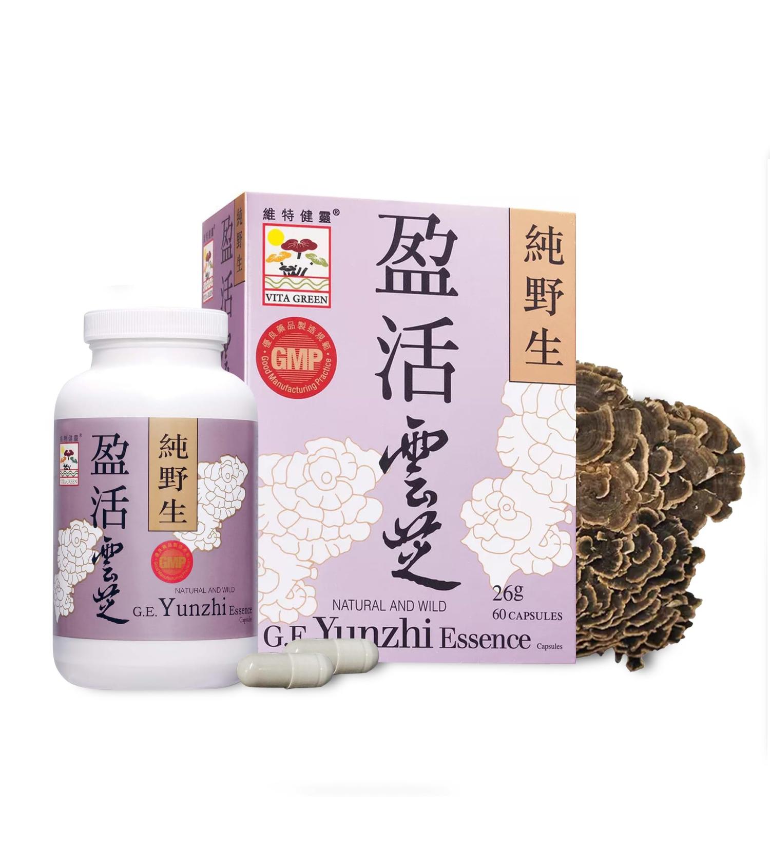Turkey Tail Mushroom Capsules Yunzhi Essence for Recovery Health and Wellness Daily Immune and Digestive Support with Antioxidants Pure Beta-Glucan Extract from Fruiting Bodies (60 Capsules) 60 Count (Pack of 1) - Buy Online on GoSupps.com