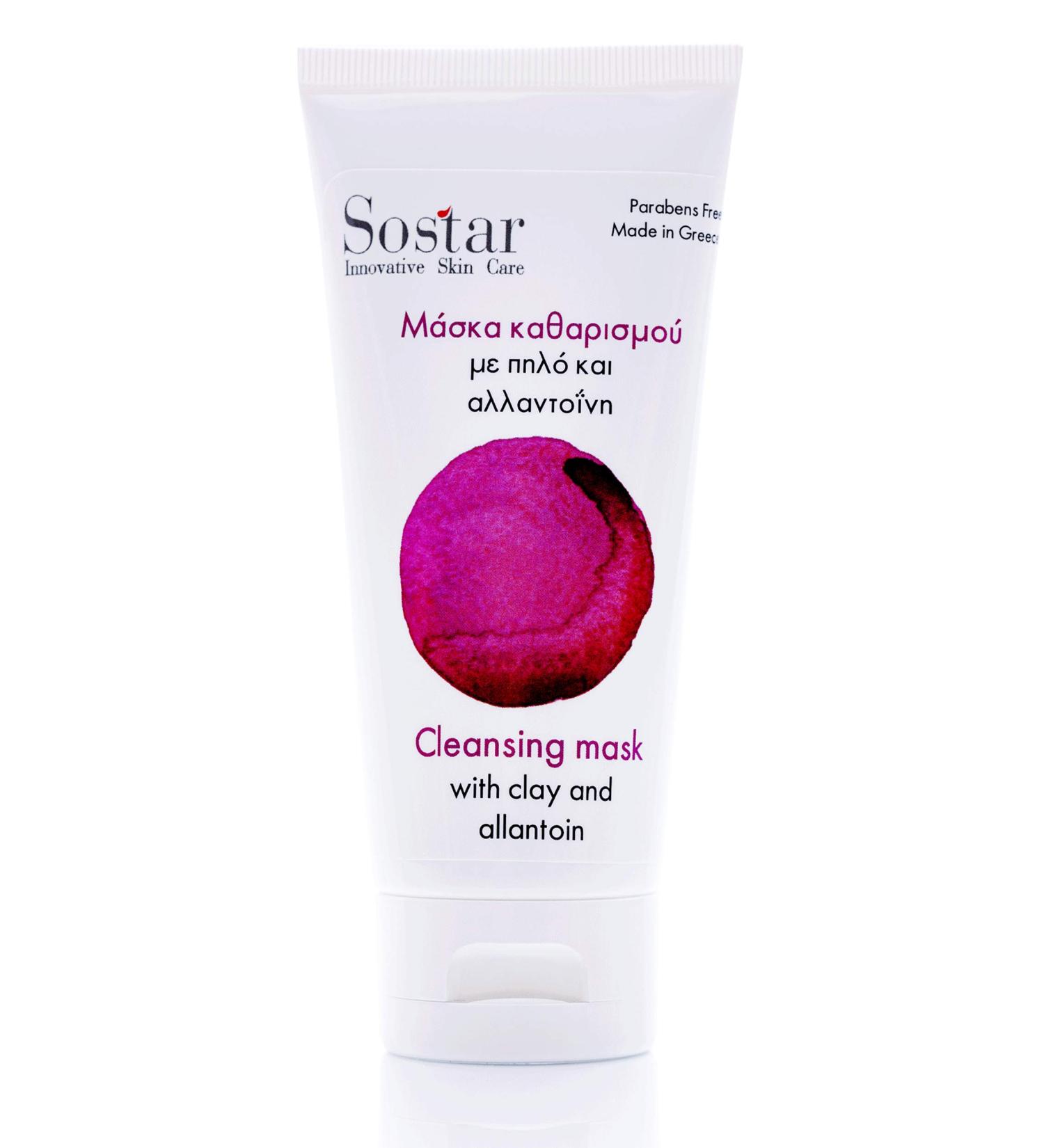 Sostar Clay Face Mask With Organic Clay & Allantoin - Deep Cleansing Face Mask for Men & Women - Suitable for Oily Skin - Buy Online on GoSupps.com