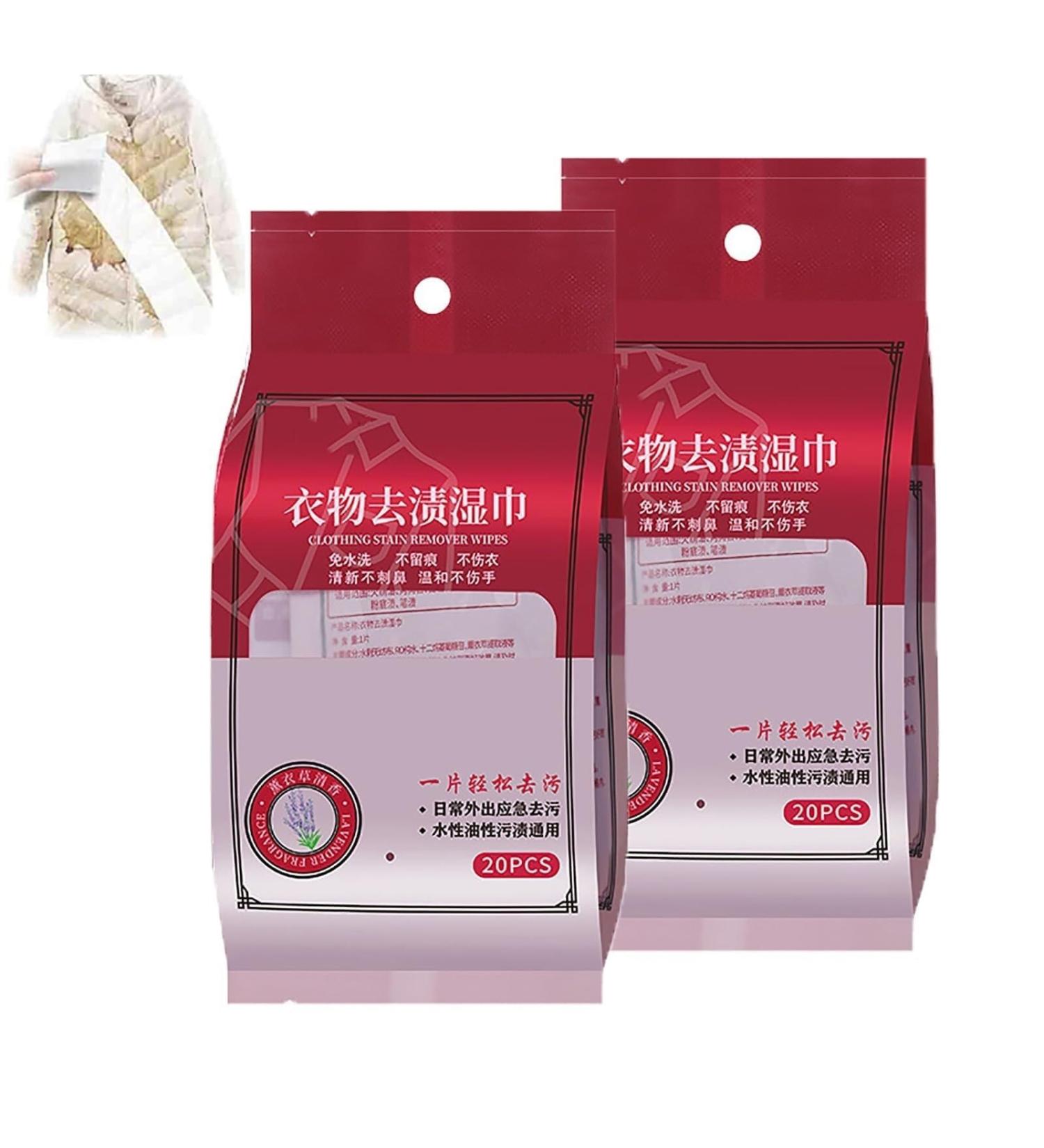 Splendiday Stain Removal Wet Wipes Clothes Stain Removal Wipes 20pcs bag Stain Remover Wipes Emergency Stain Remover Wipes Individual Wrapped Wipes Stain Remover (2pcs) - Buy Online on GoSupps.com