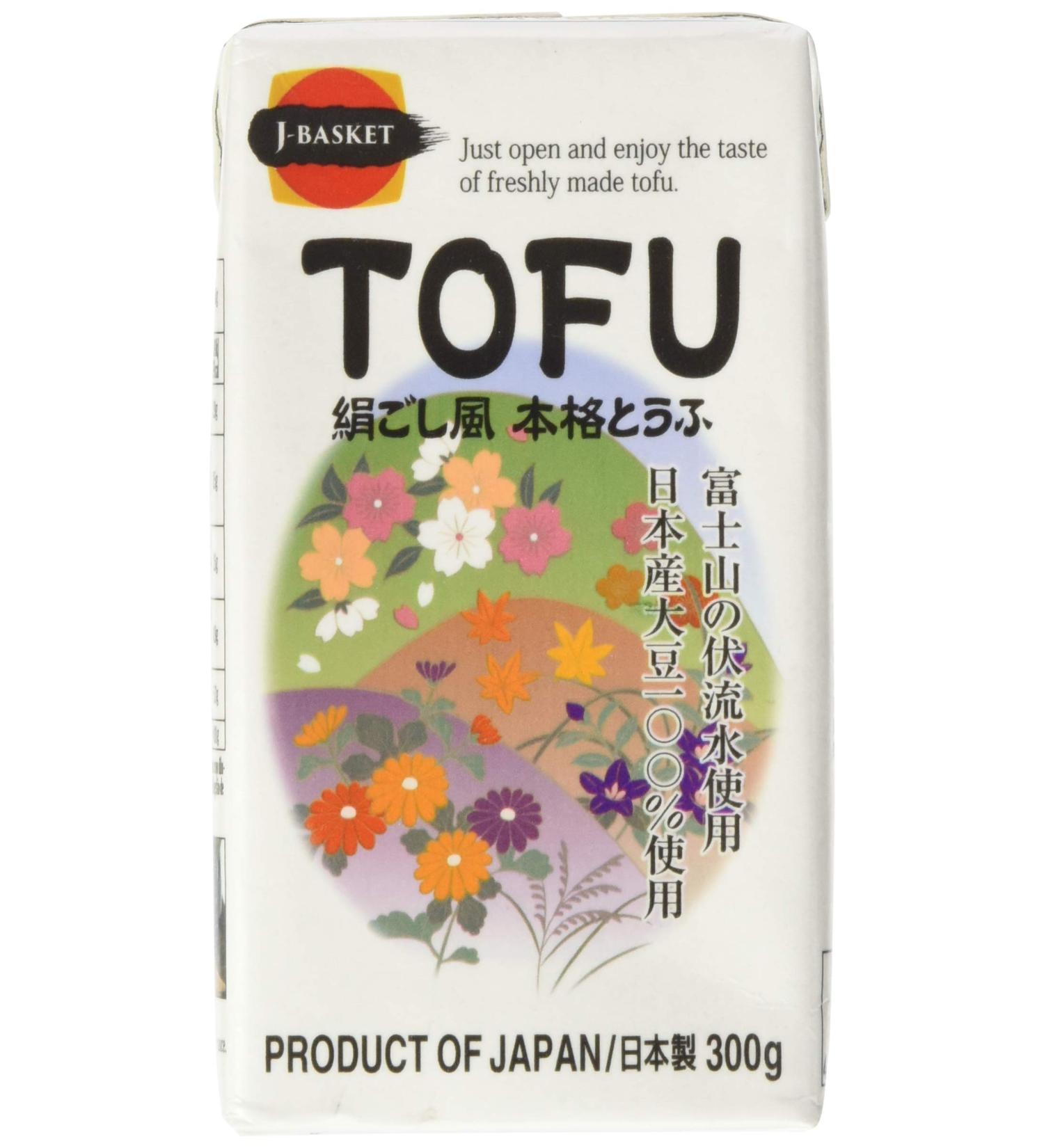 Buy SATONOYUKI Shiki Tofu 300g - Authentic Japanese Tofu Global Shipping Available - Buy Online on GoSupps.com