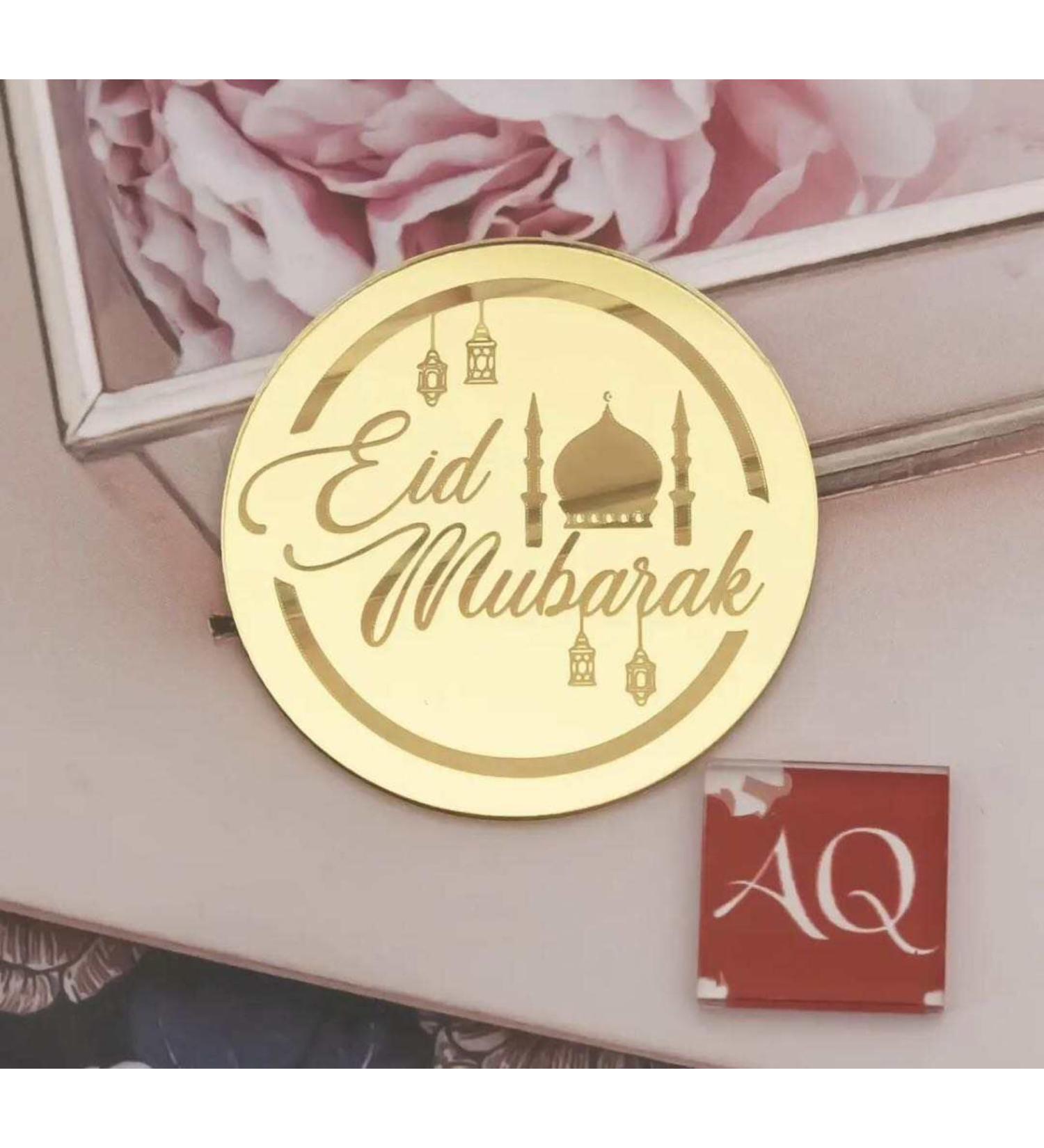 6 Eid Mubarak Cupcake Disc Toppers Gold Eid Cupcake Discs Eid Cupcake Toppers Eid Gift Tags Eid Gift Charms Eid Cake Decorations. - Buy Online on GoSupps.com